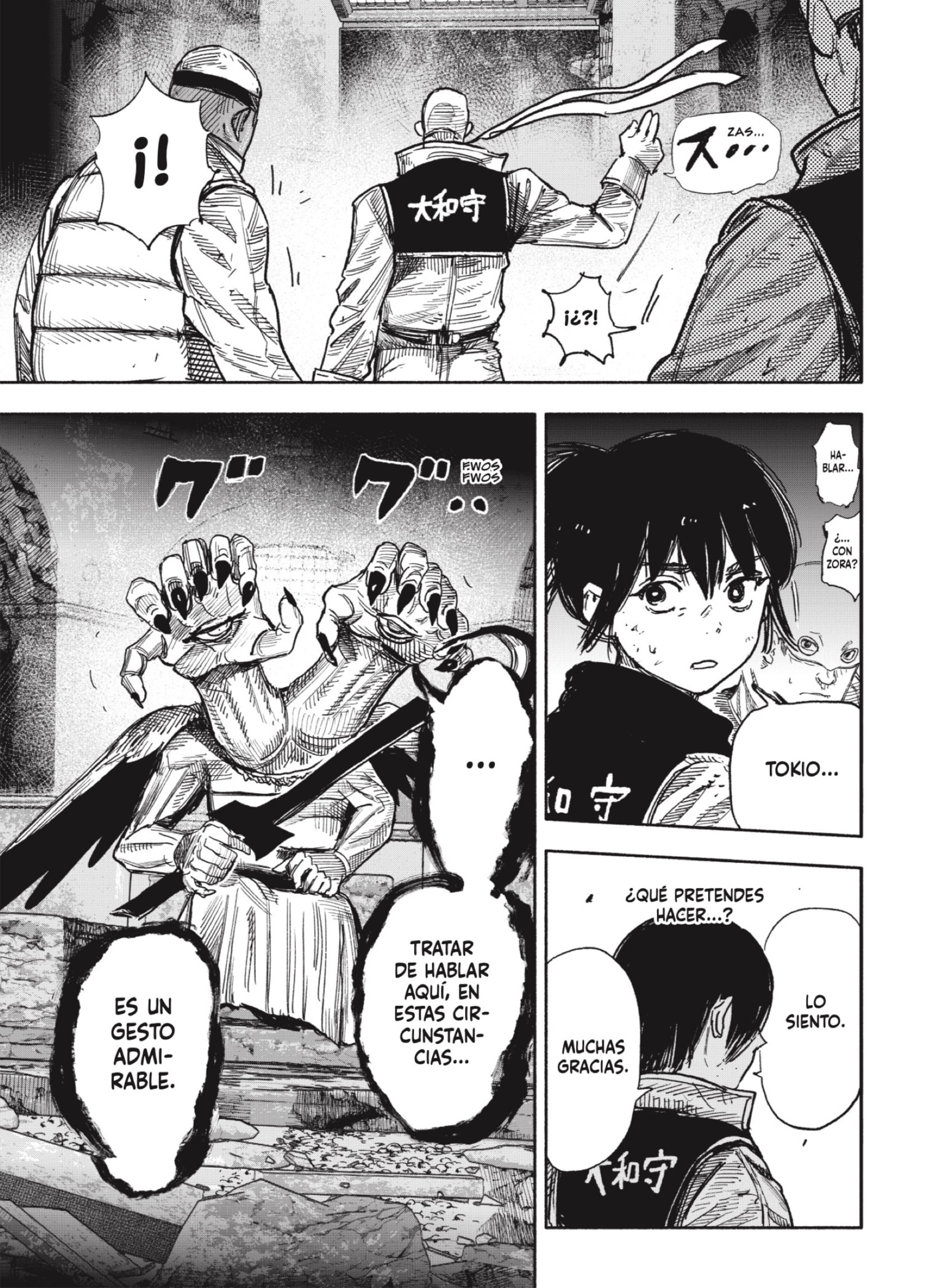 Read Choujin X ES Manga Online