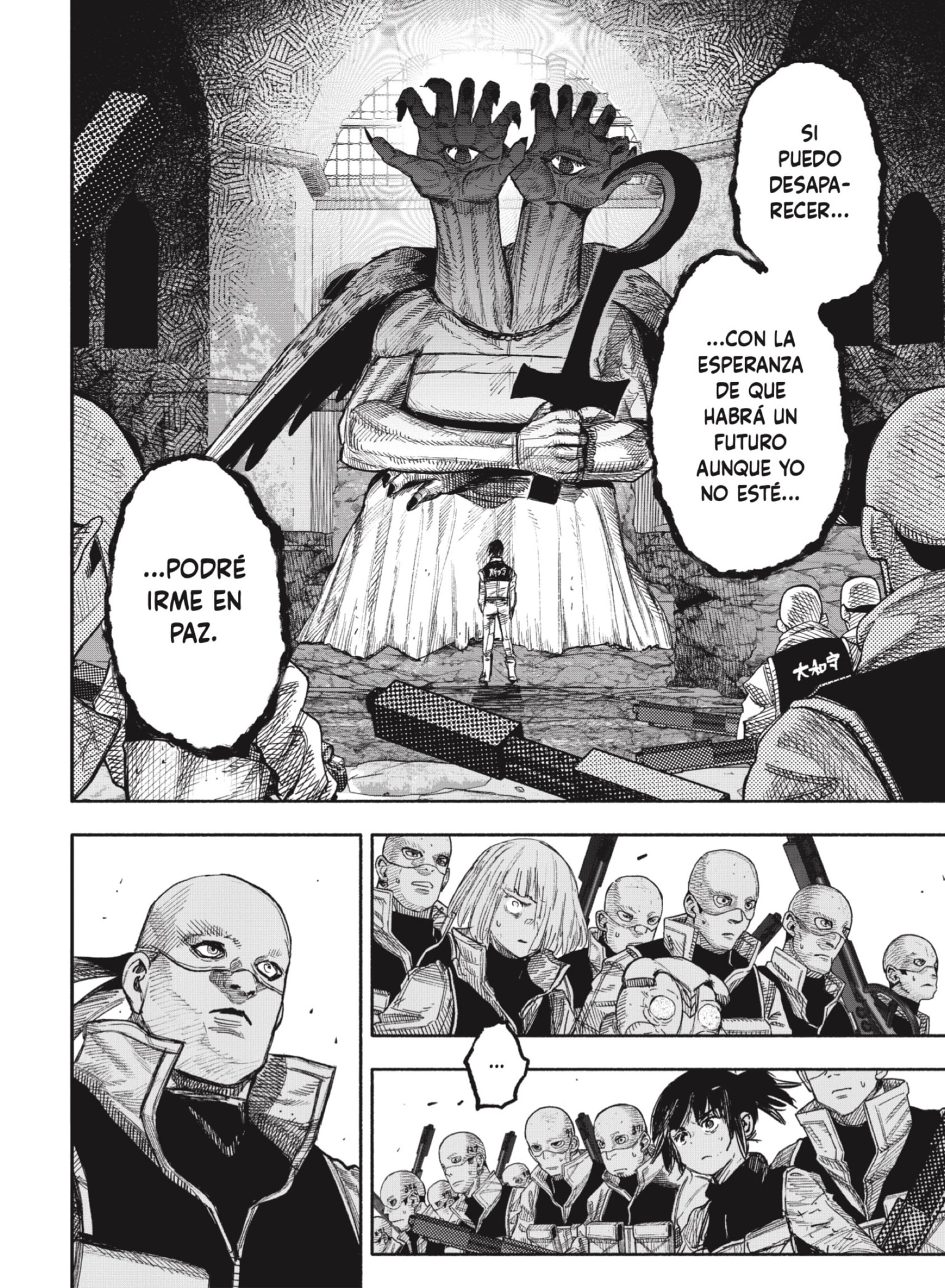 Read Choujin X ES Manga Online