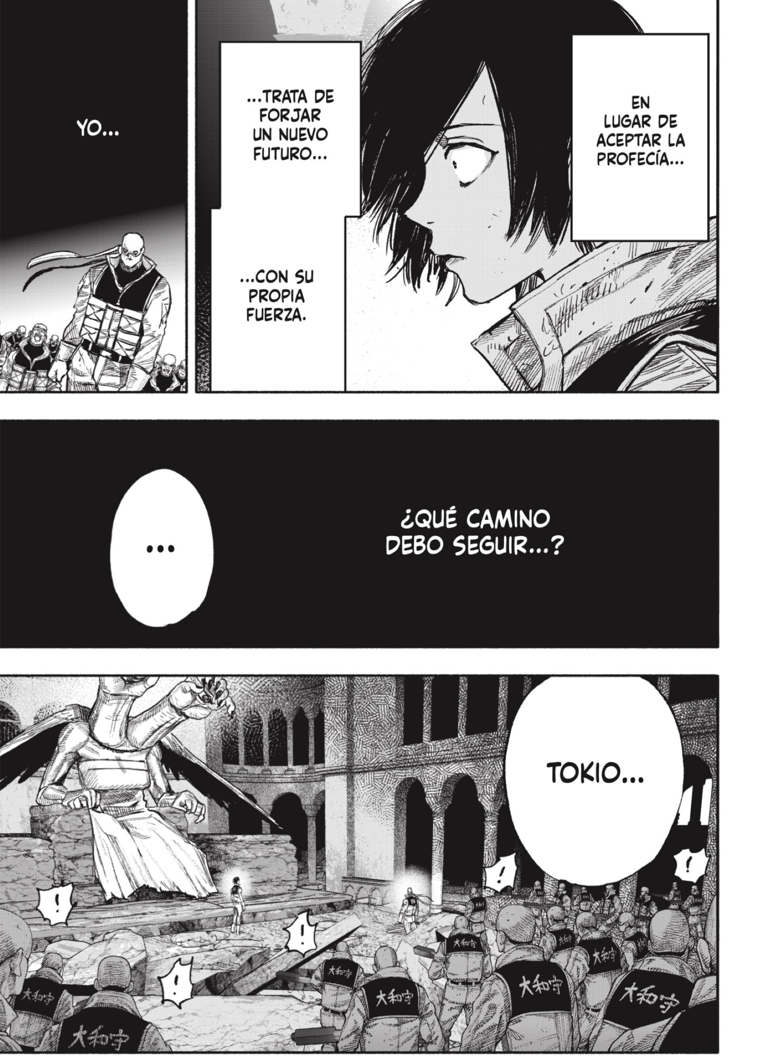 Read Choujin X ES Manga Online