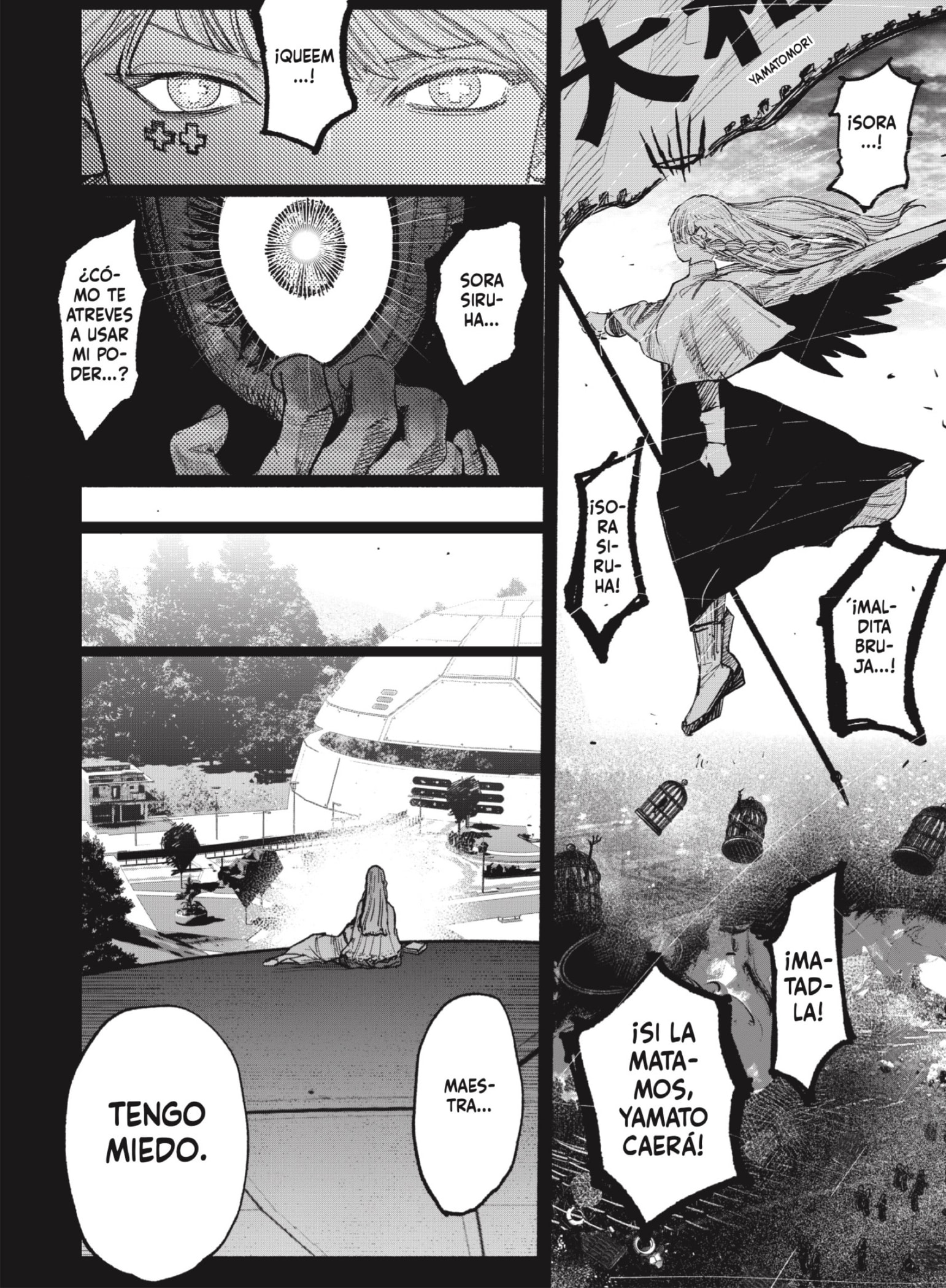 Read Choujin X ES Manga Online