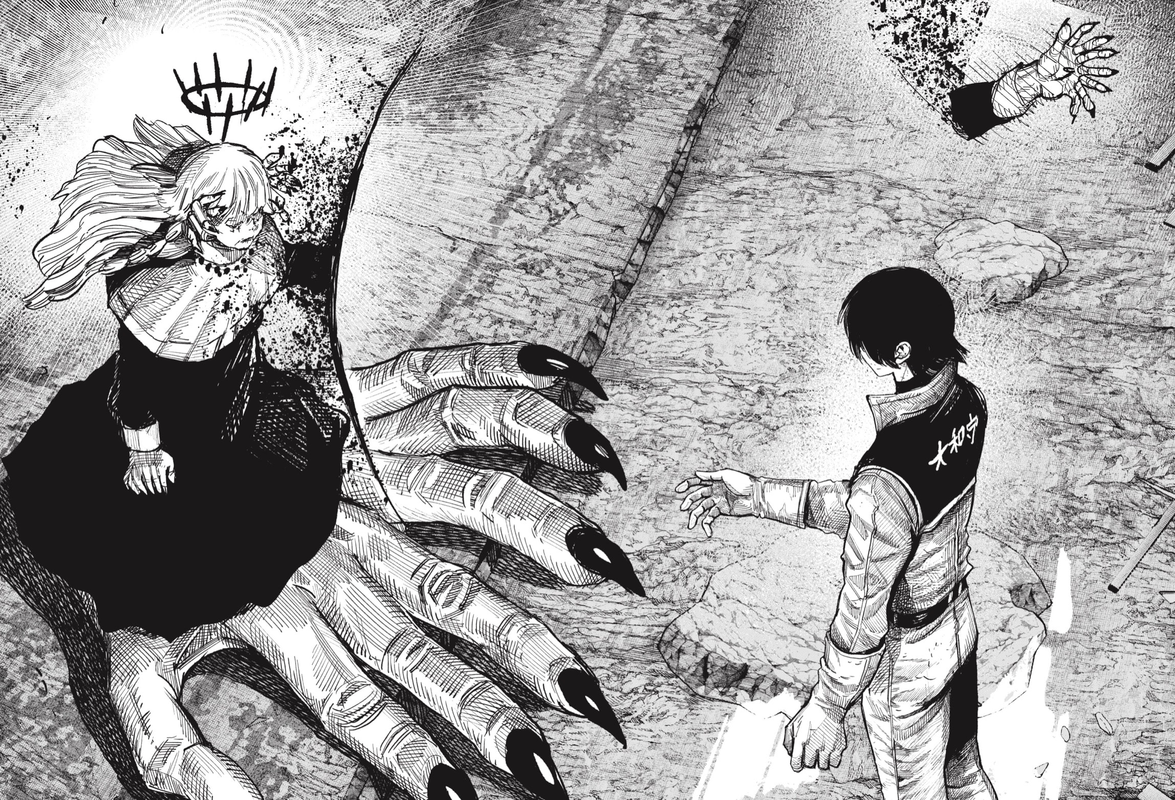 Read Choujin X ES Manga Online