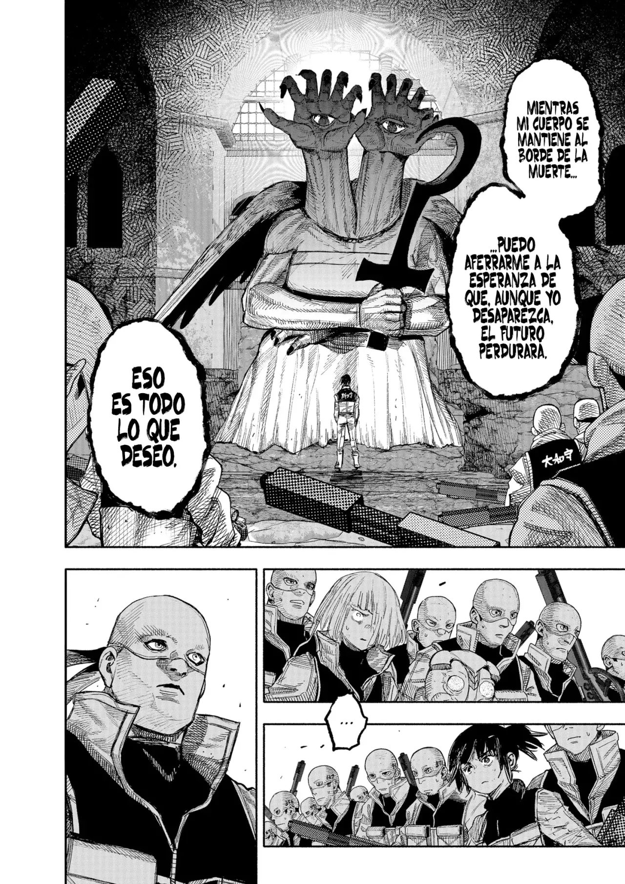 Read Choujin X ES Manga Online