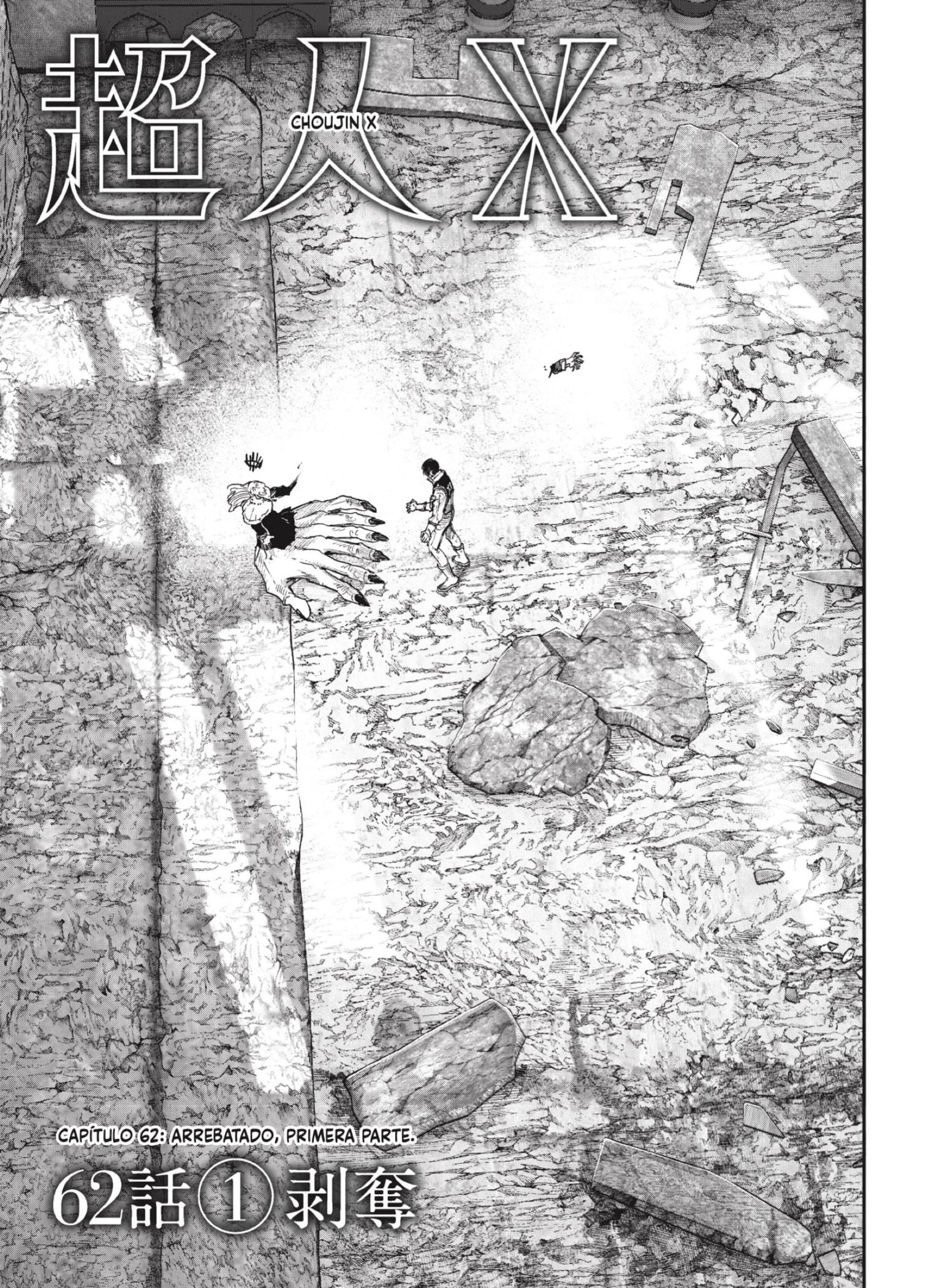 Read Choujin X ES Manga Online