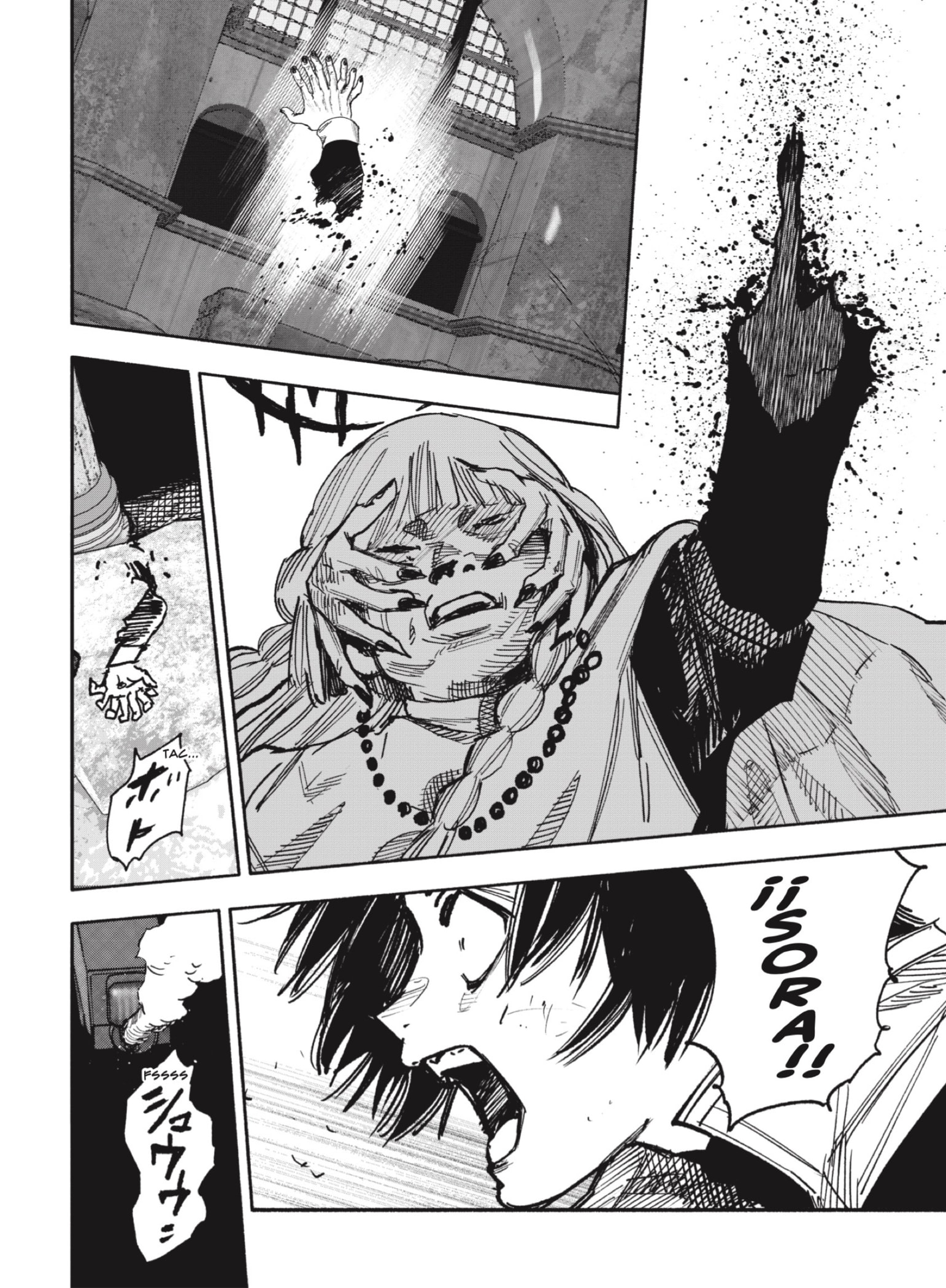 Read Choujin X ES Manga Online