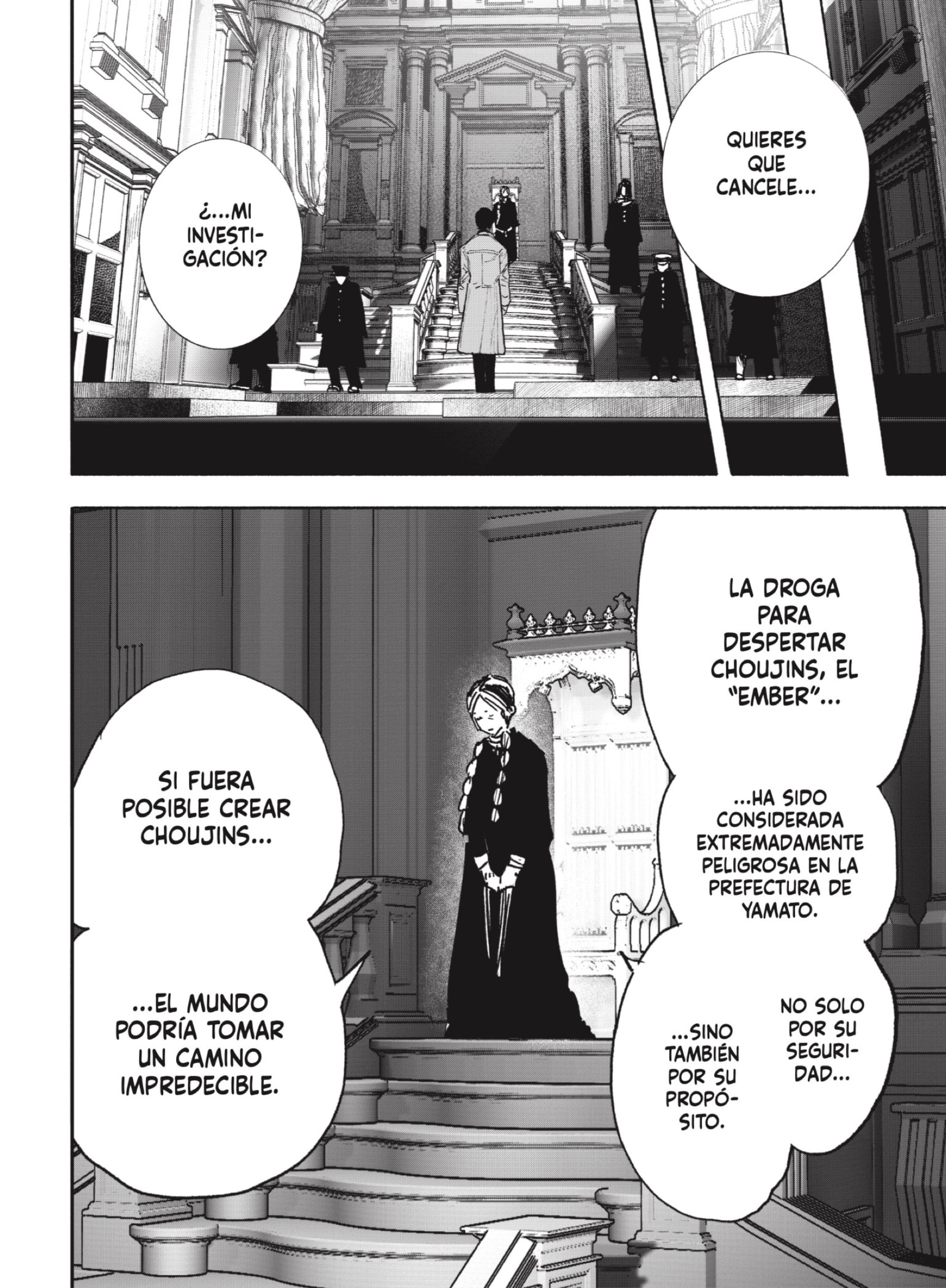 Read Choujin X ES Manga Online