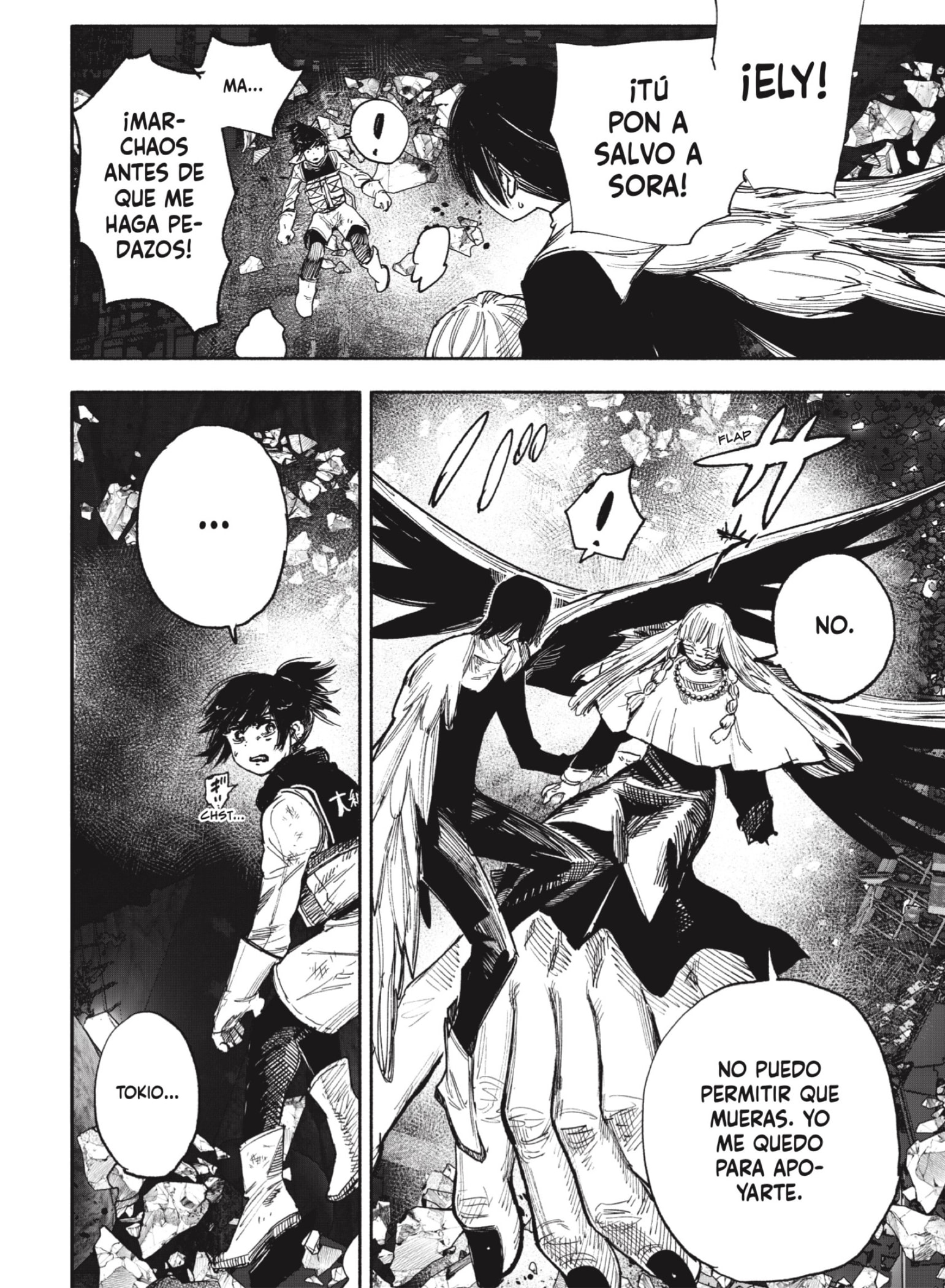 Read Choujin X ES Manga Online