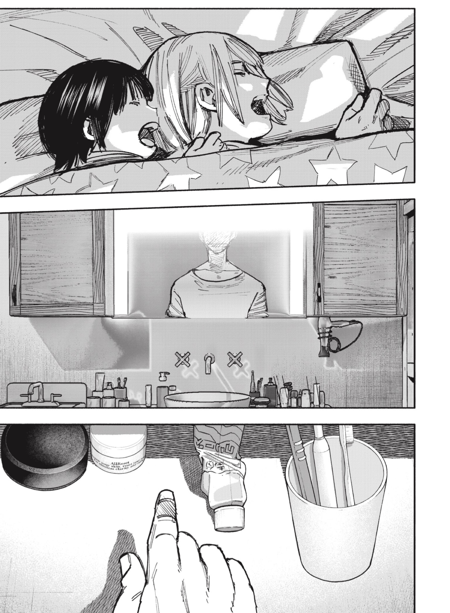 Read Choujin X ES Manga Online