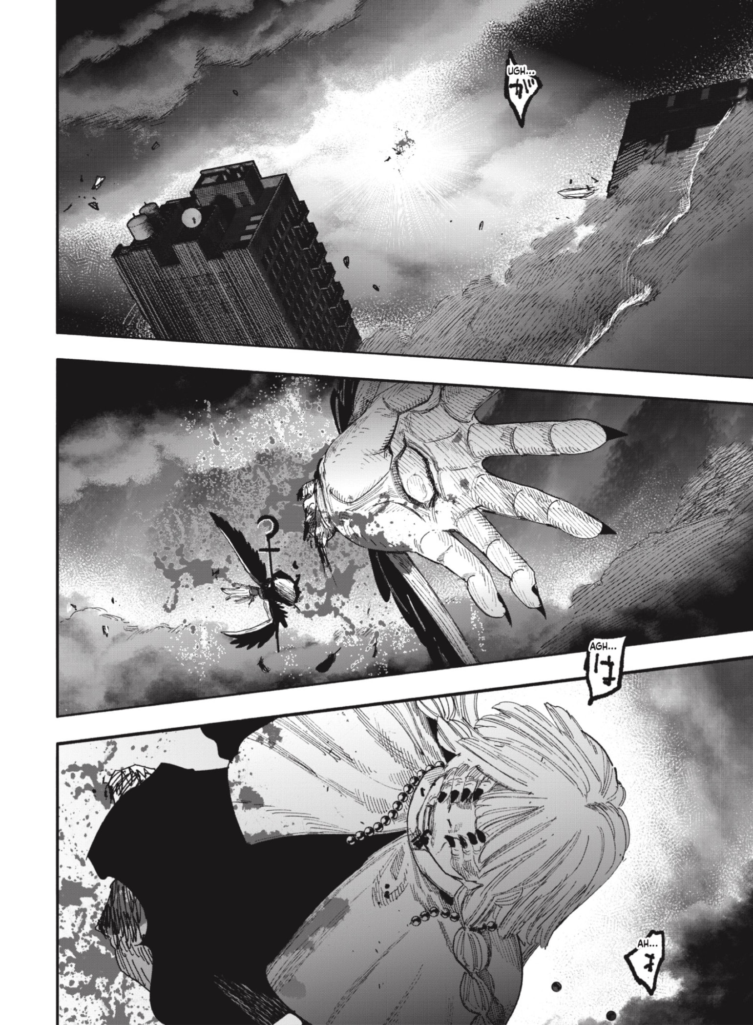 Read Choujin X ES Manga Online