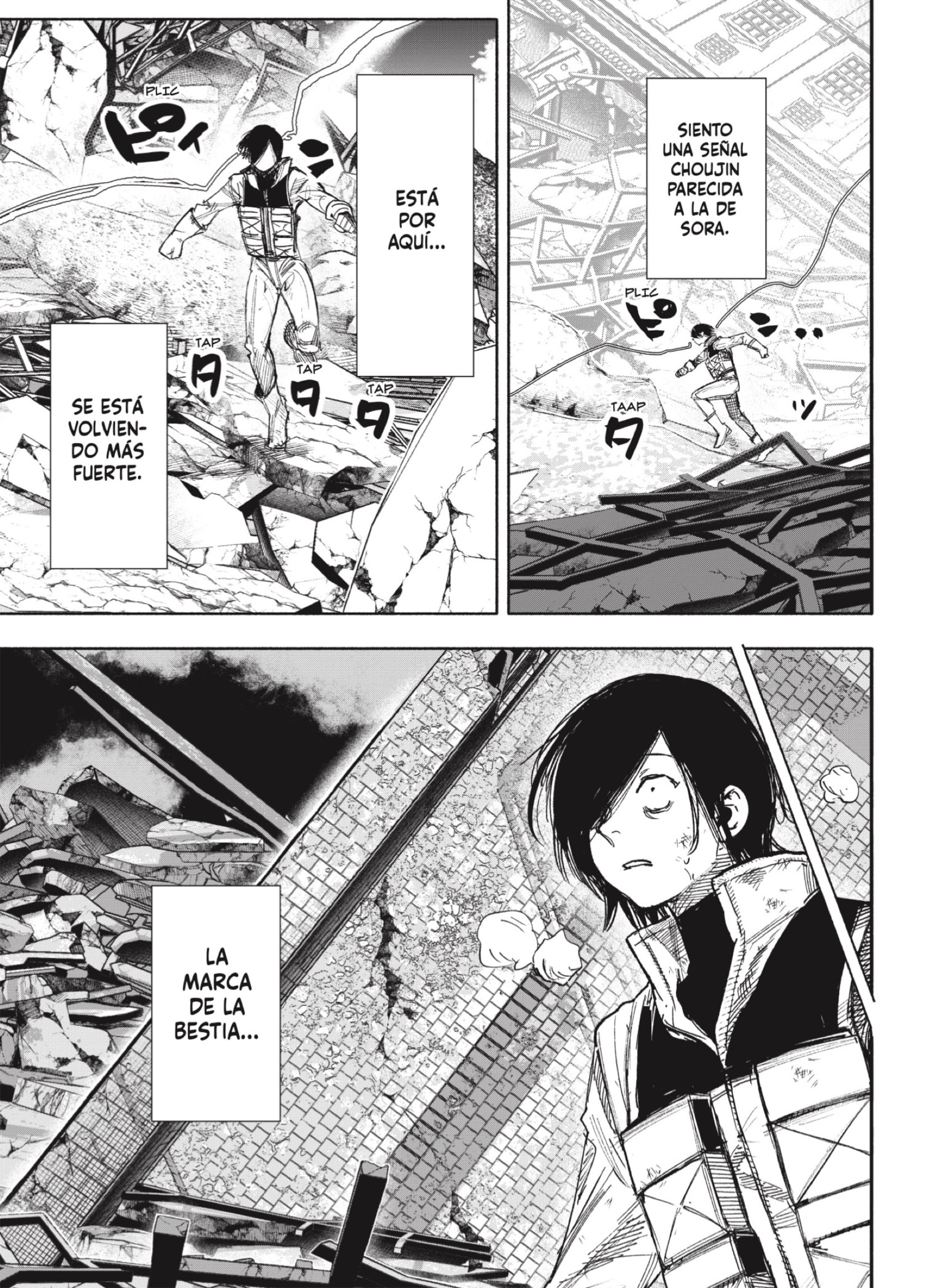 Read Choujin X ES Manga Online