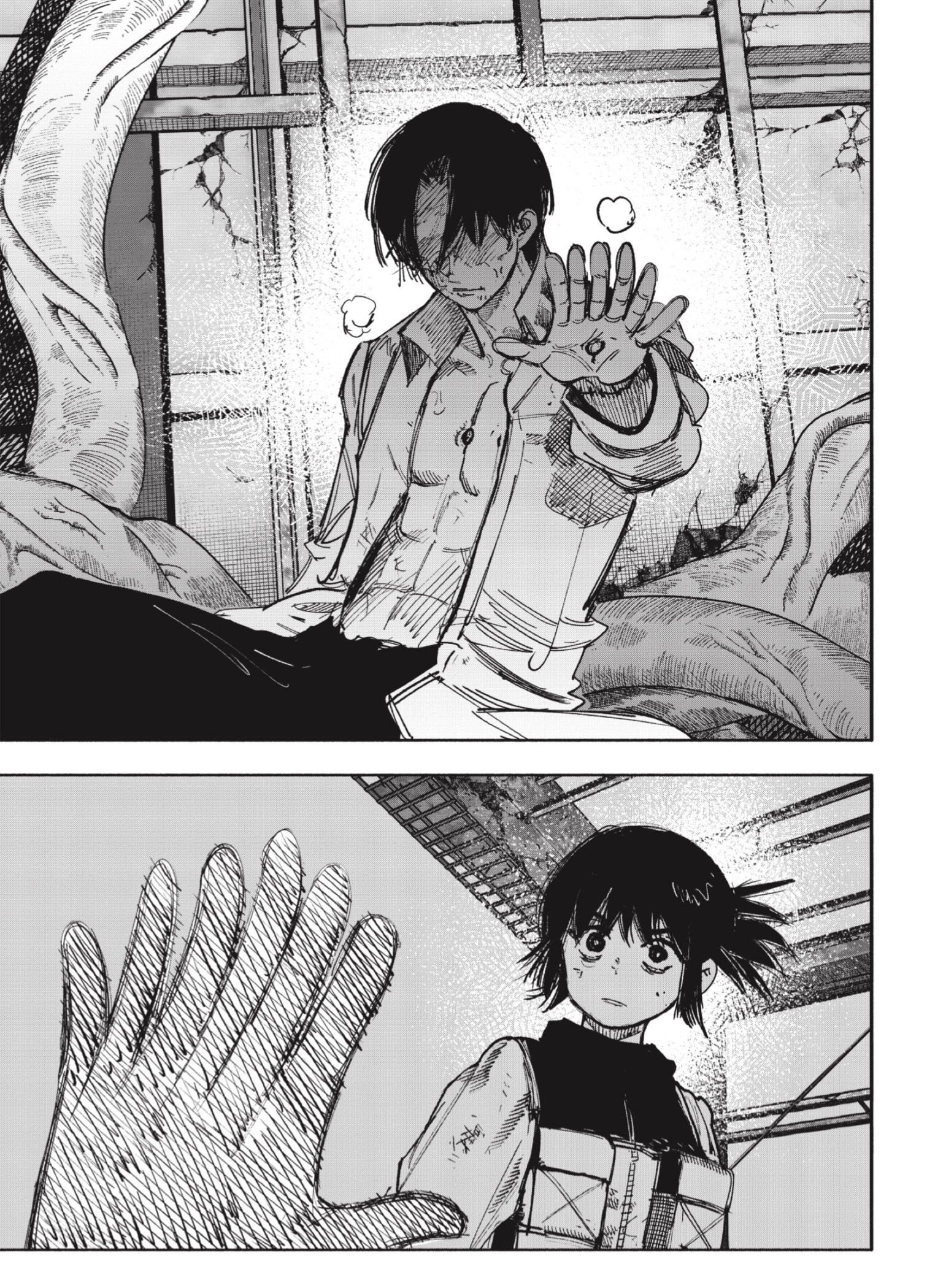 Read Choujin X ES Manga Online