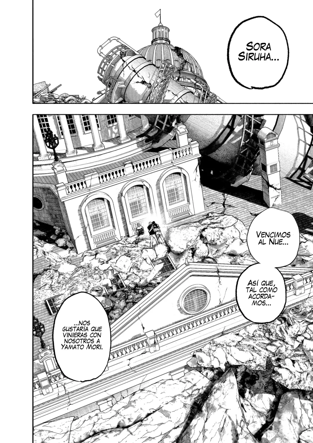 Read Choujin X ES Manga Online
