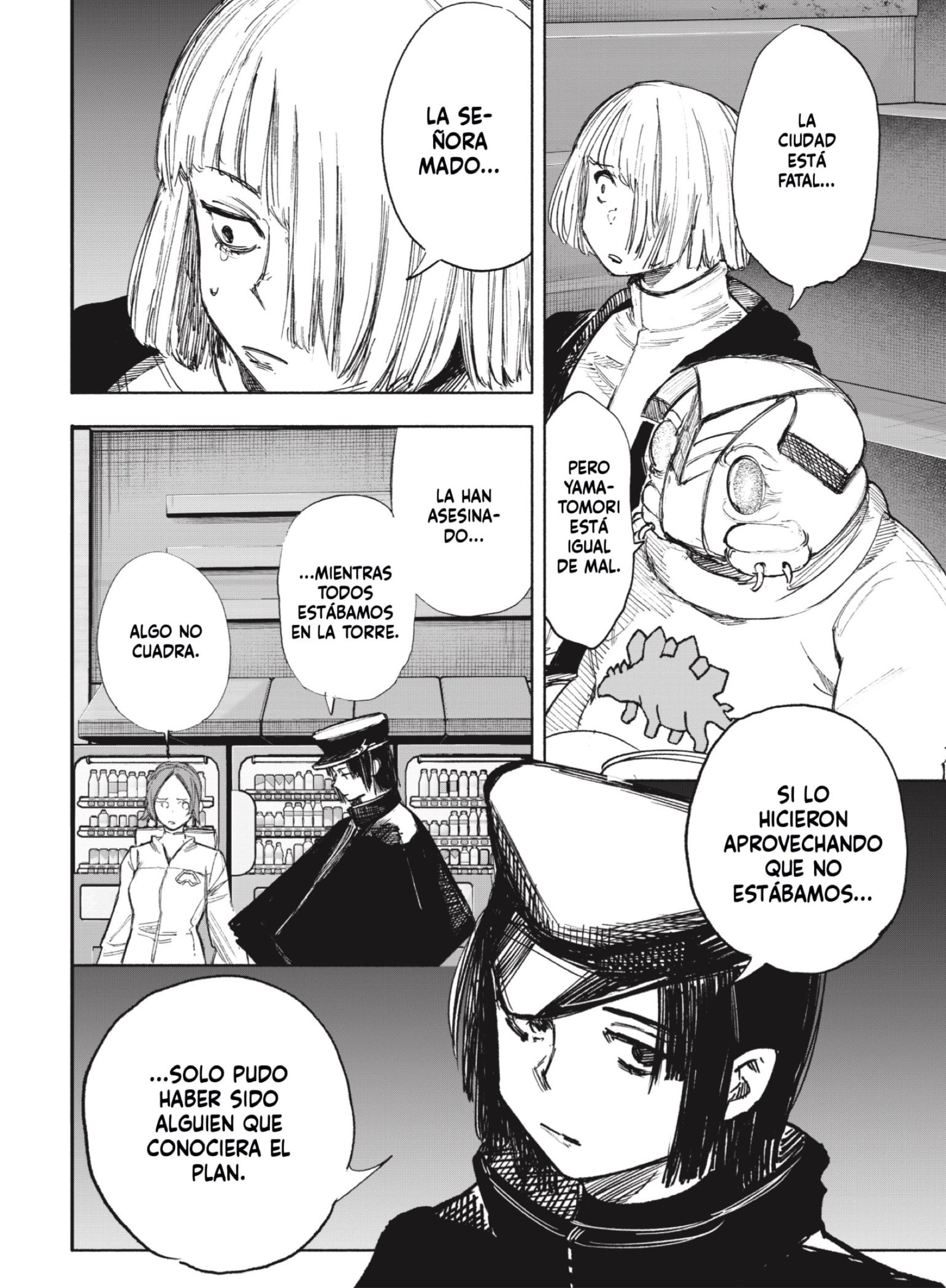 Read Choujin X ES Manga Online