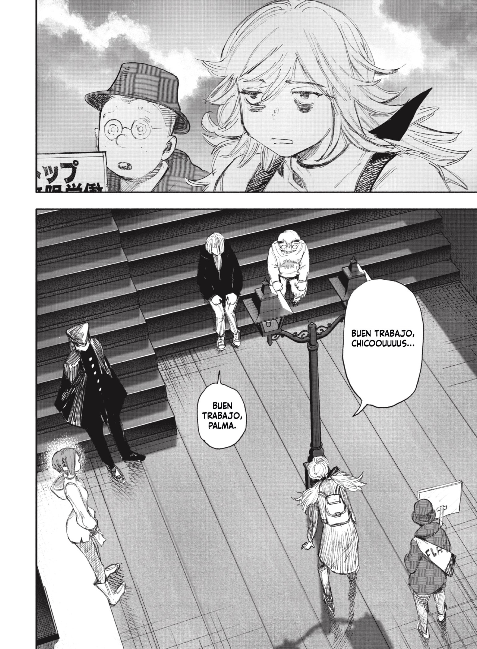 Read Choujin X ES Manga Online