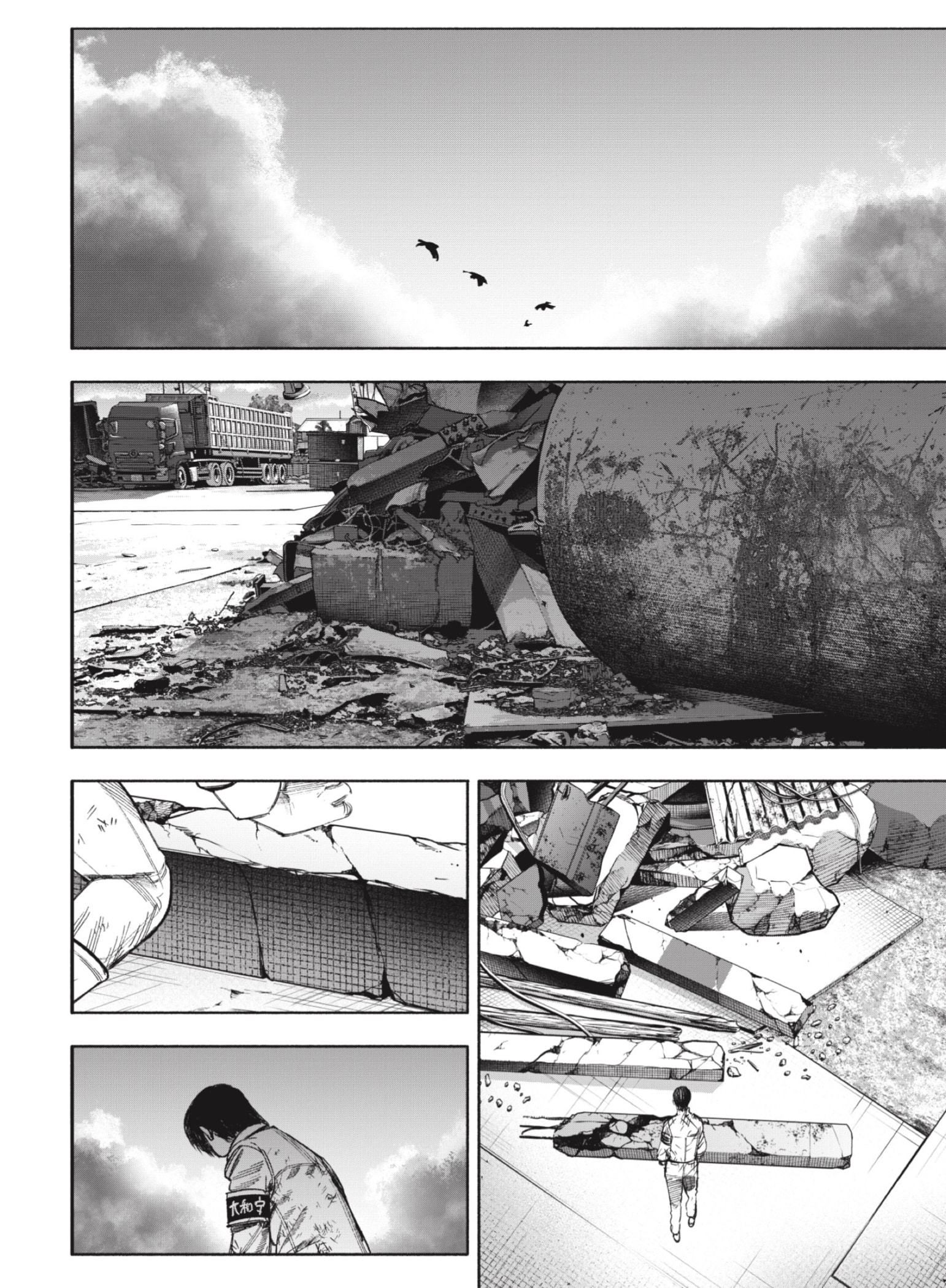 Read Choujin X ES Manga Online
