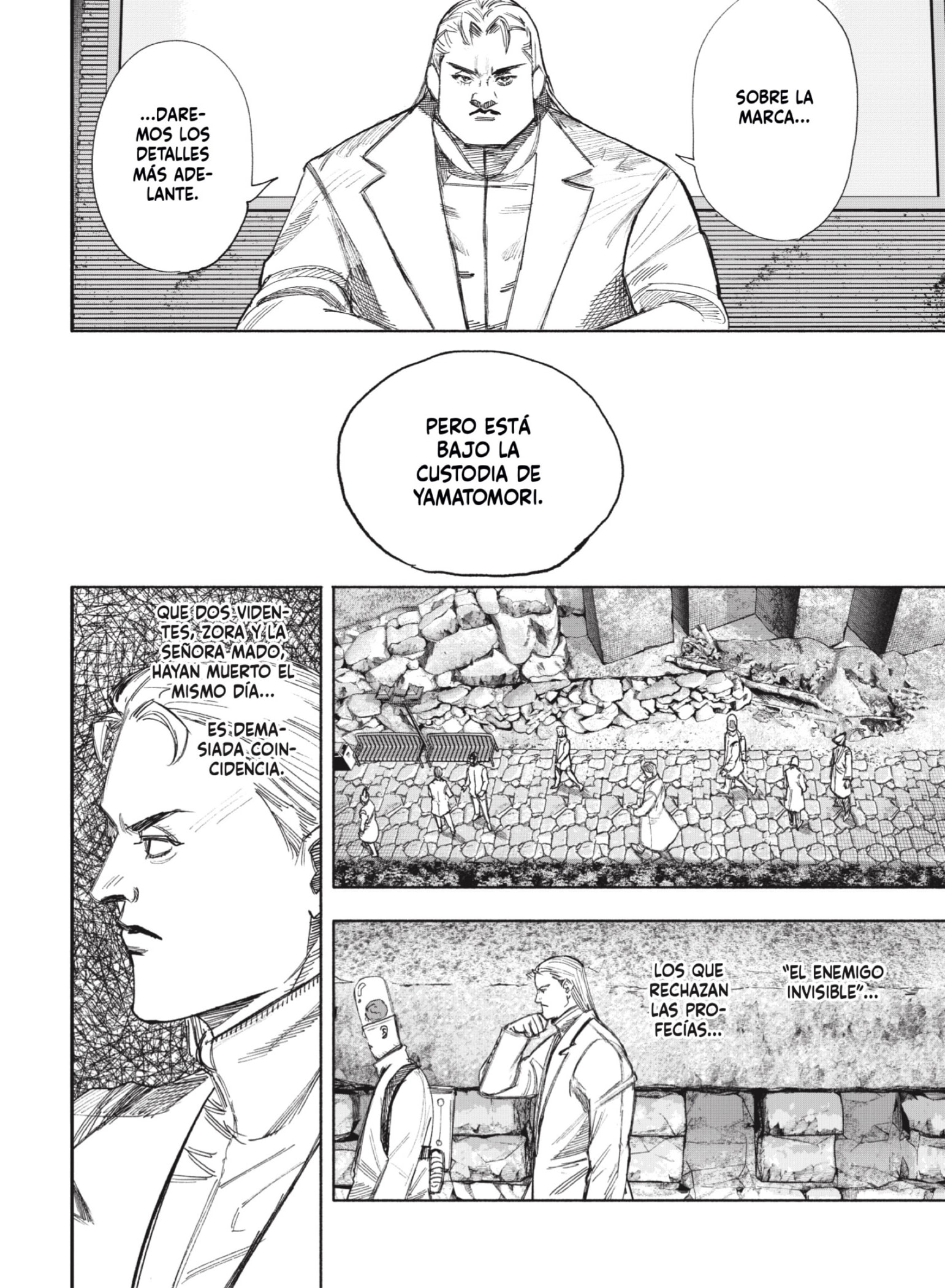 Read Choujin X ES Manga Online