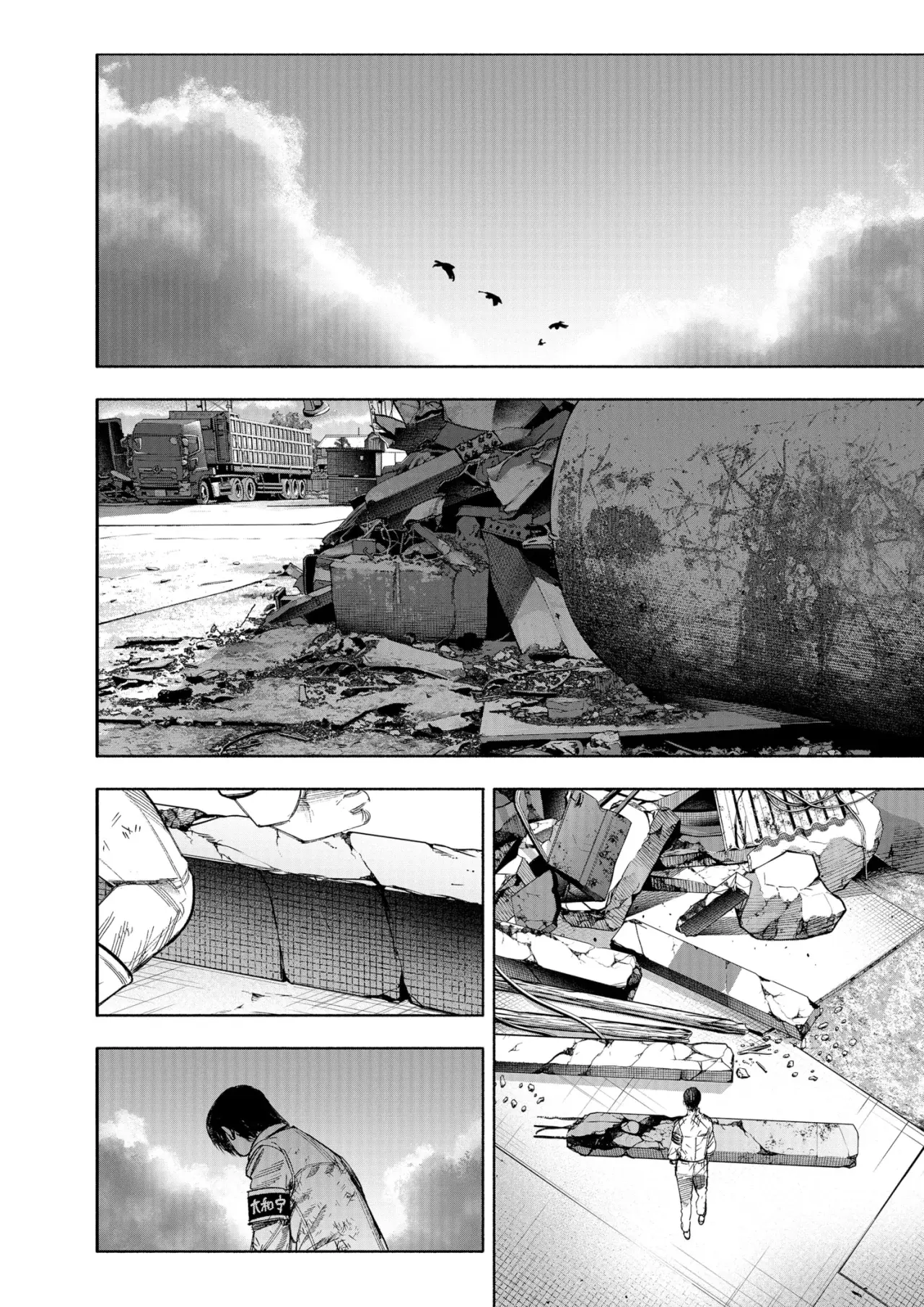 Read Choujin X ES Manga Online