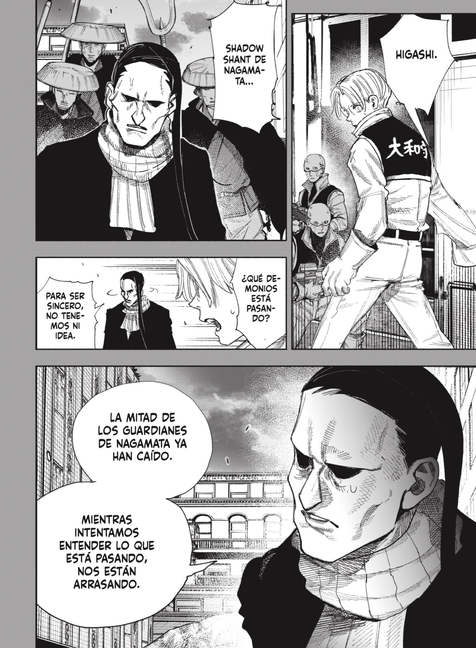 Read Choujin X ES Manga Online