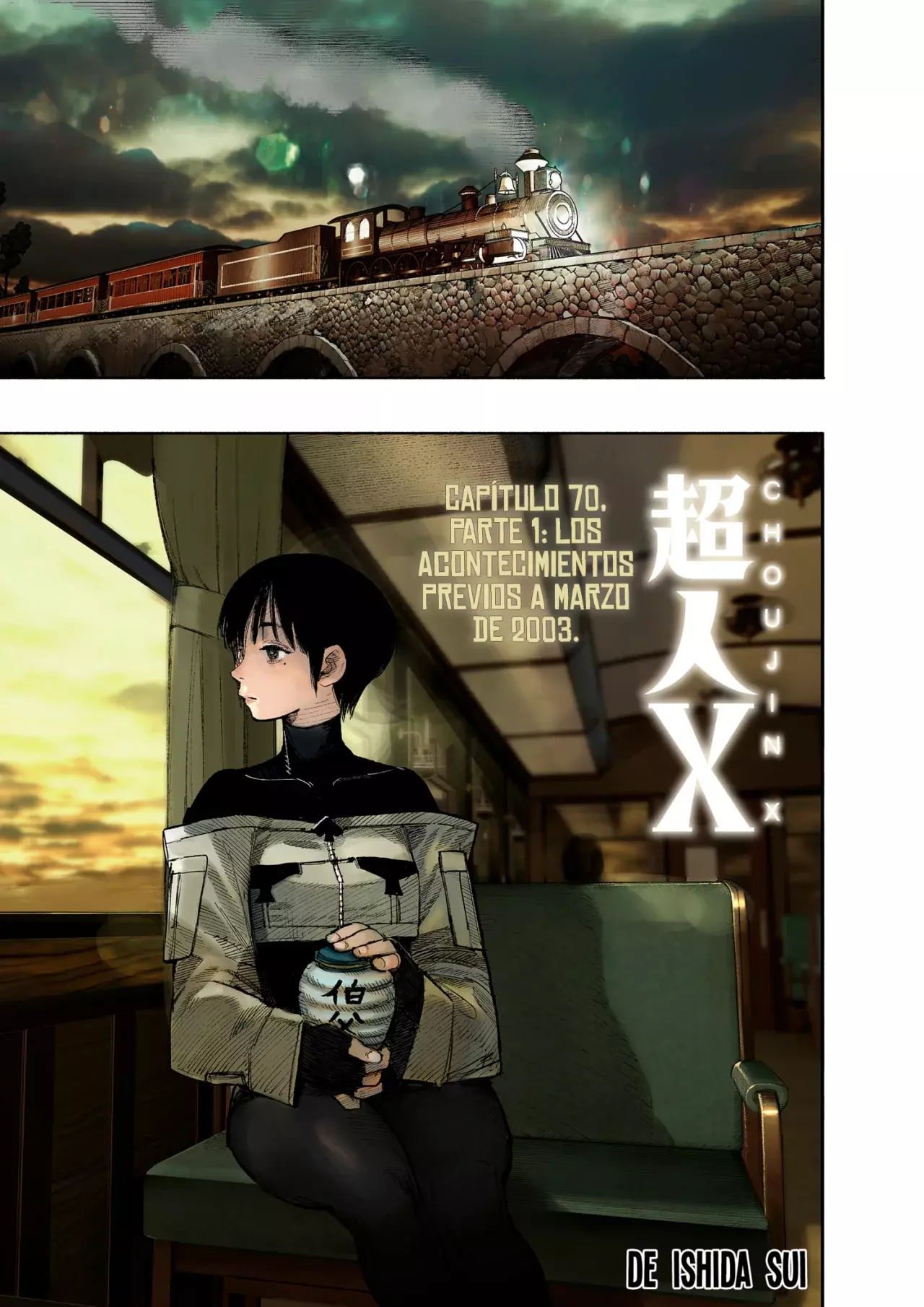 Read Choujin X ES Manga Online