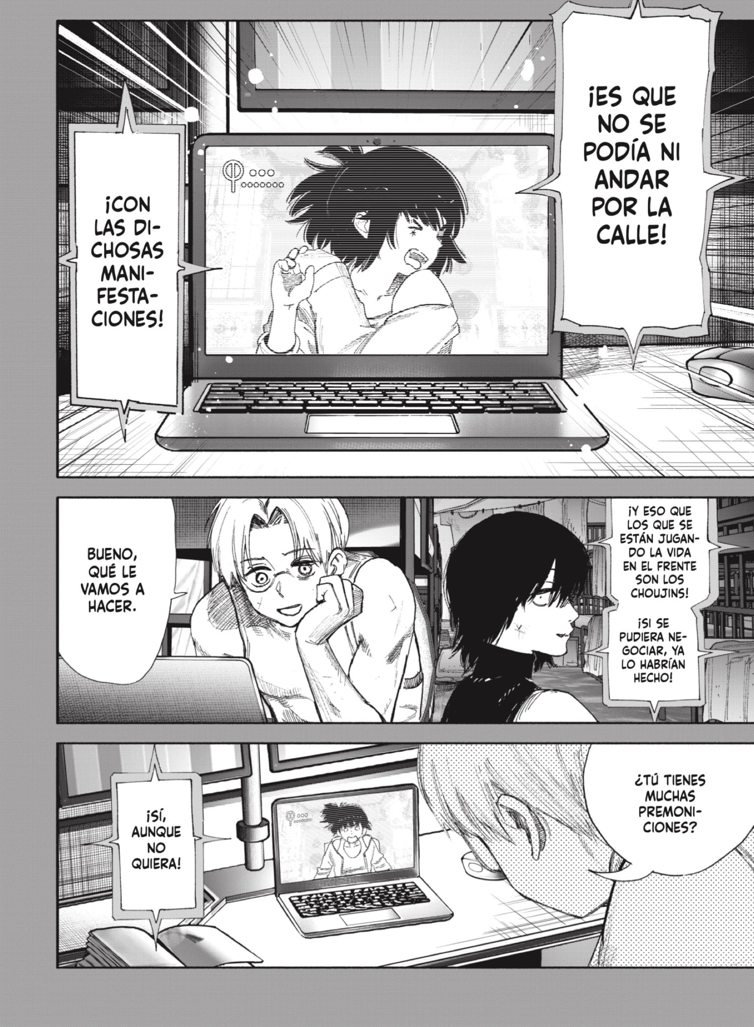 Read Choujin X ES Manga Online