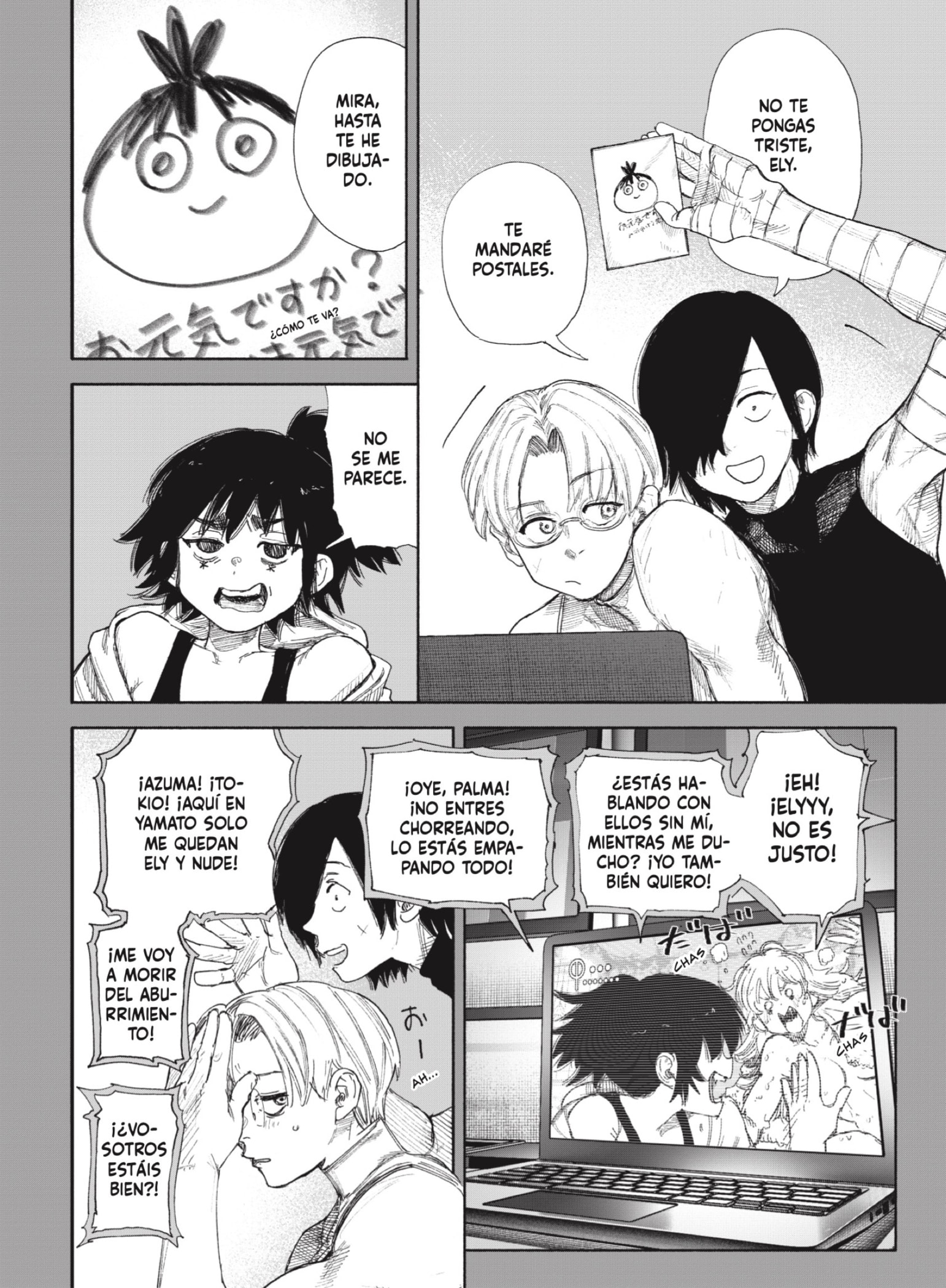 Read Choujin X ES Manga Online