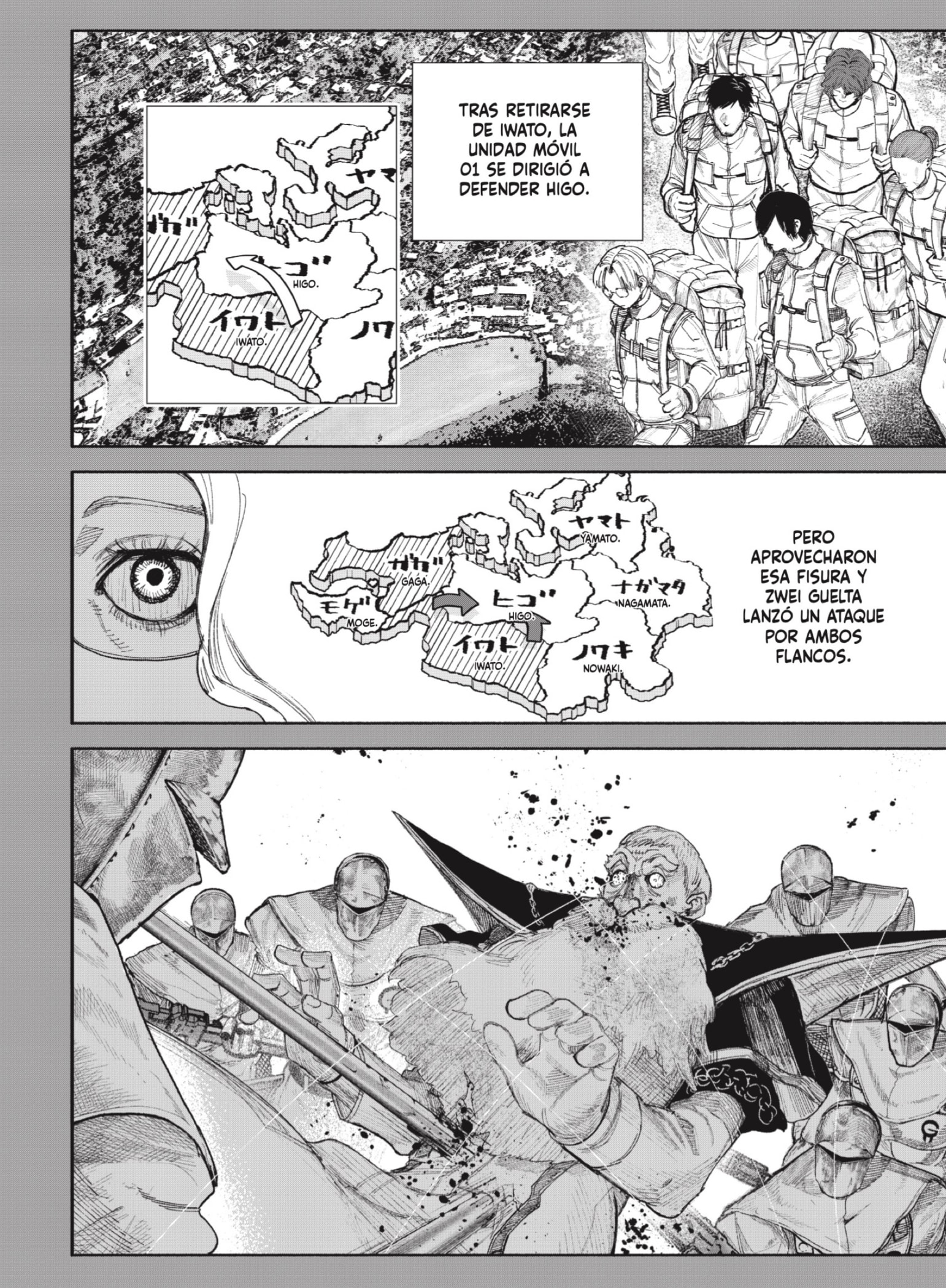 Read Choujin X ES Manga Online
