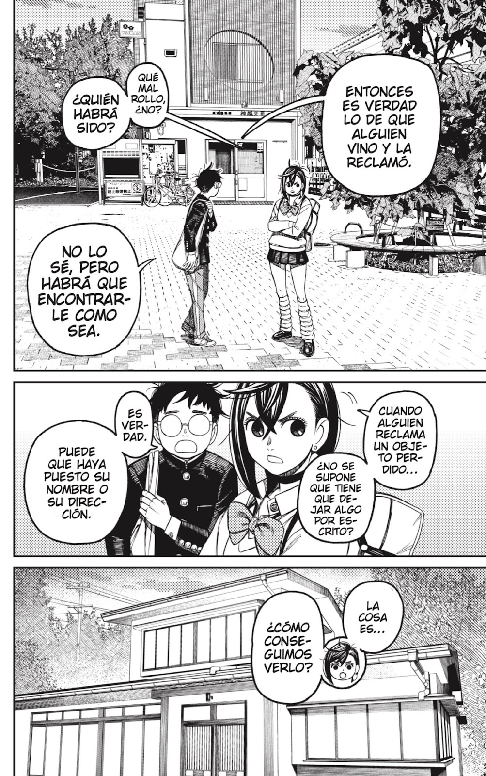 Read Dandadan ES Manga Online