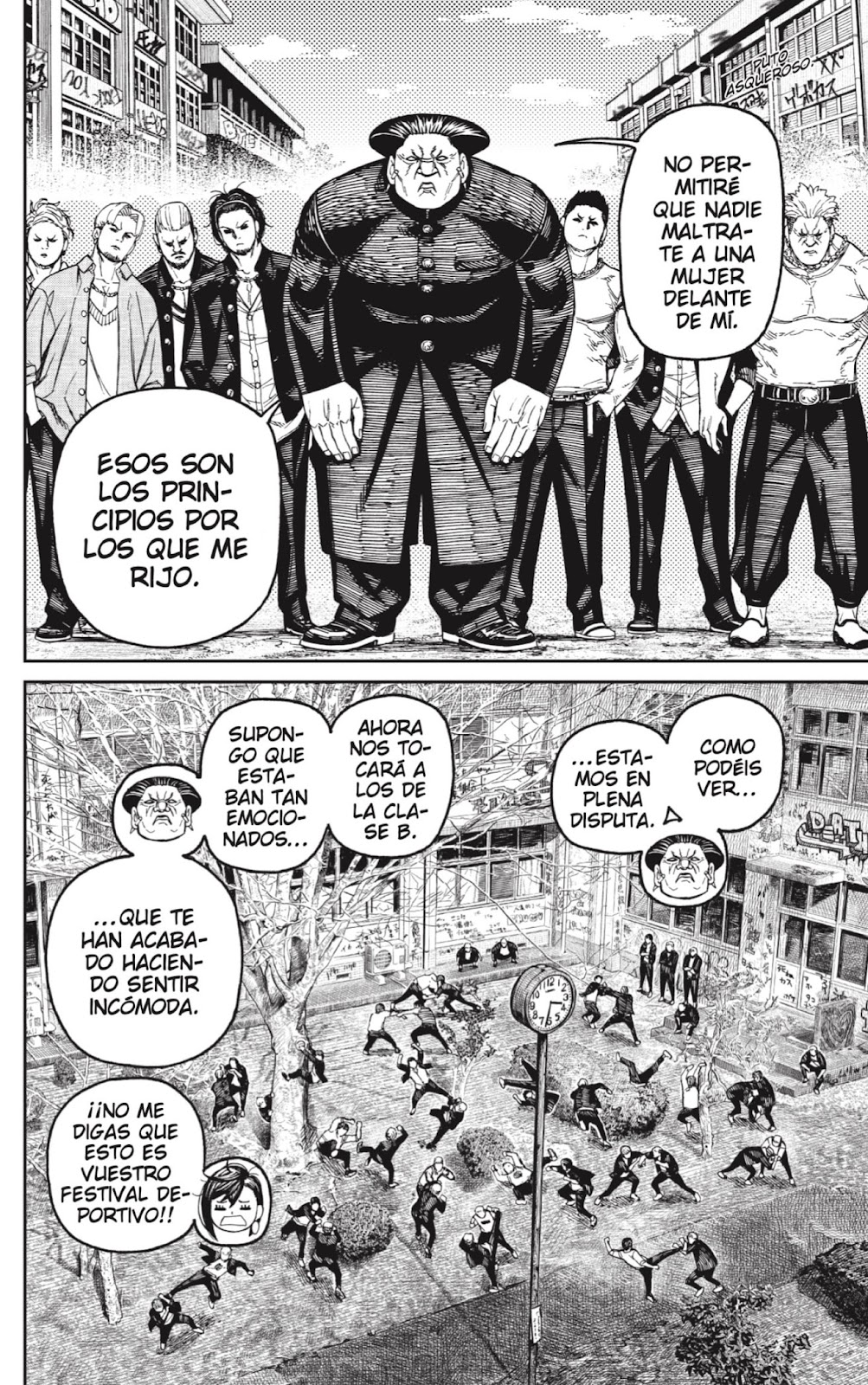 Read Dandadan ES Manga Online