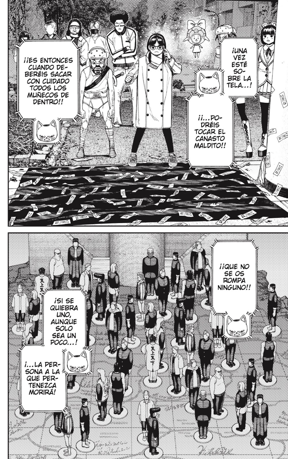 Read Dandadan ES Manga Online