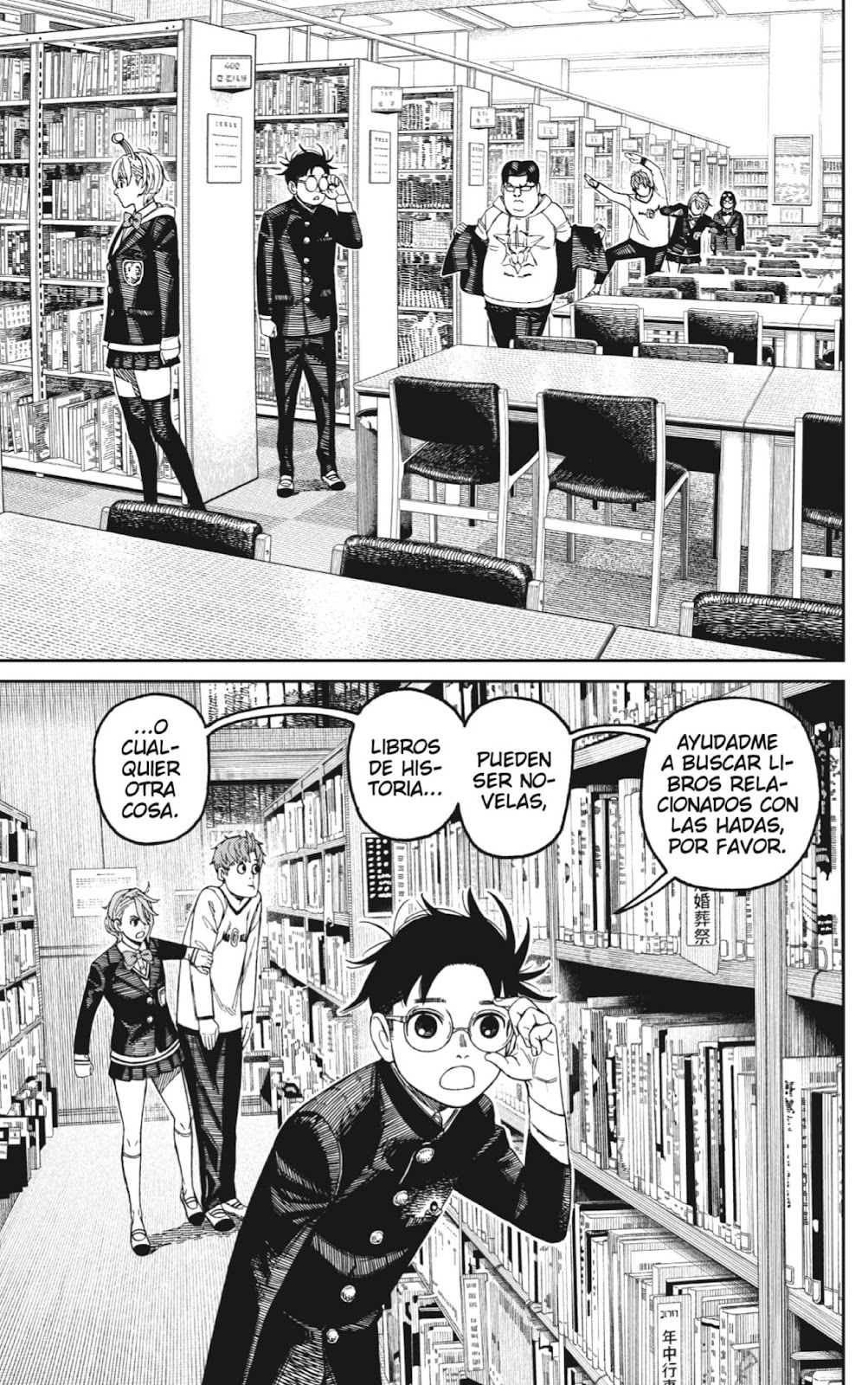 Read Dandadan ES Manga Online