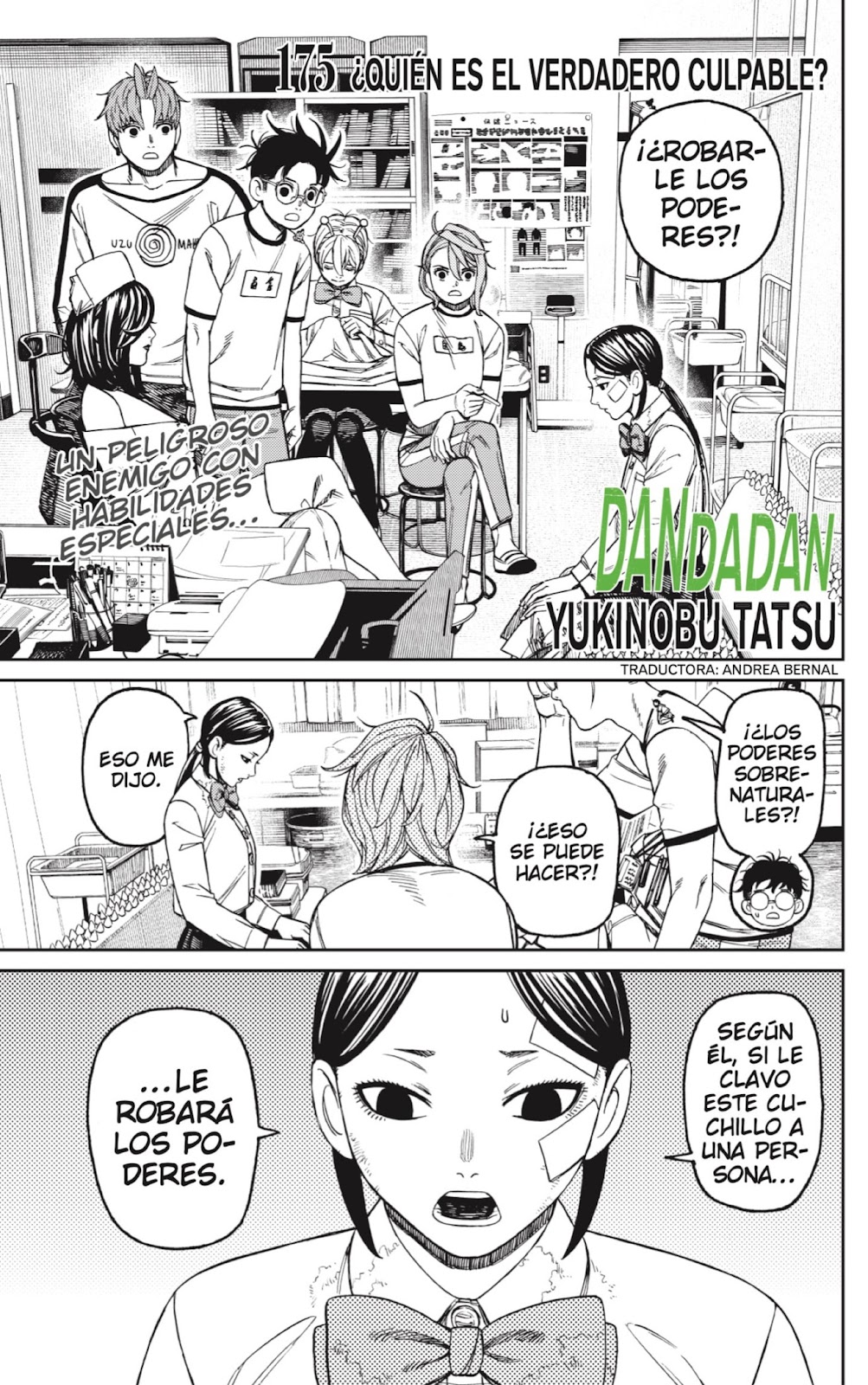Read Dandadan ES Manga Online