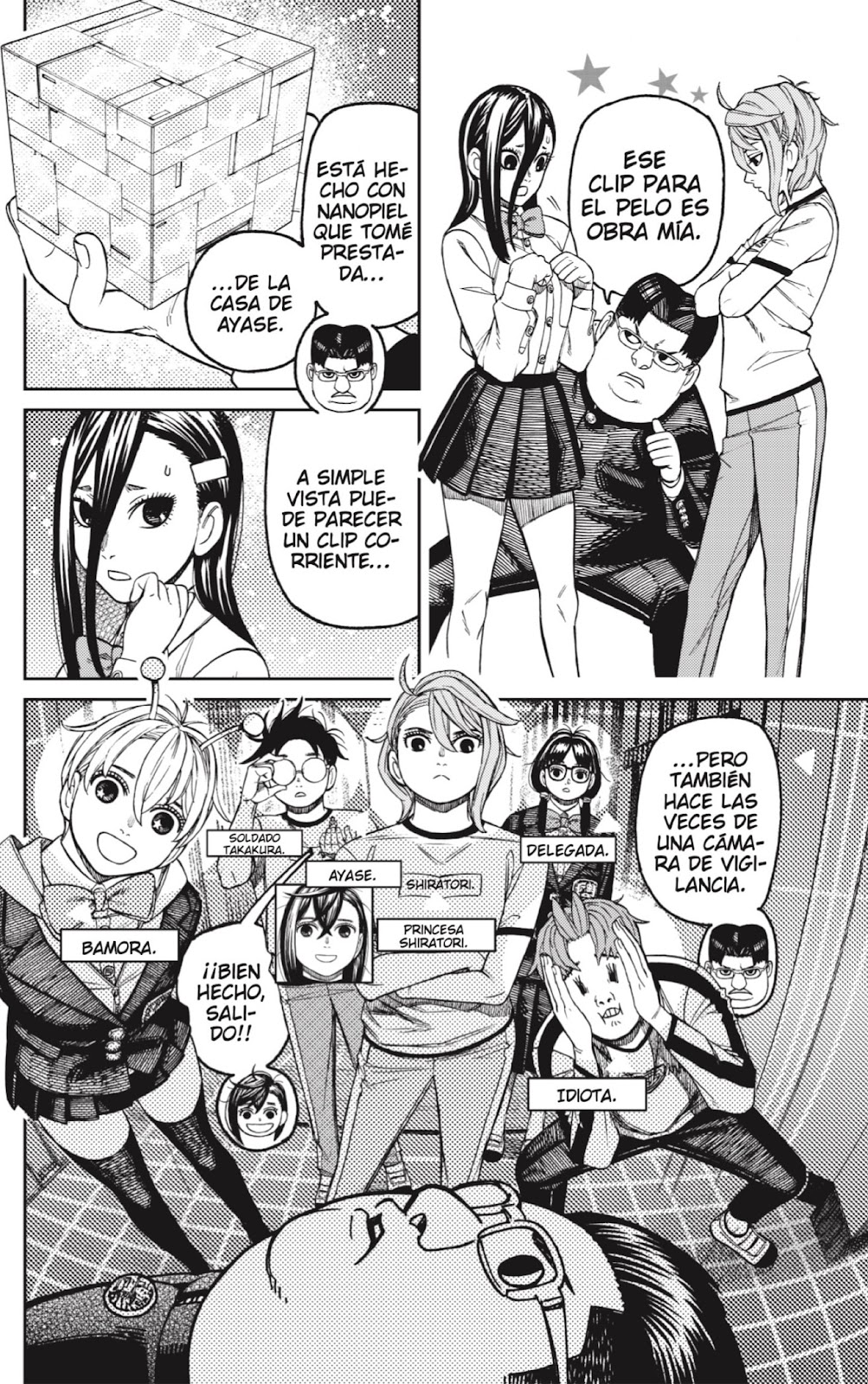 Read Dandadan ES Manga Online