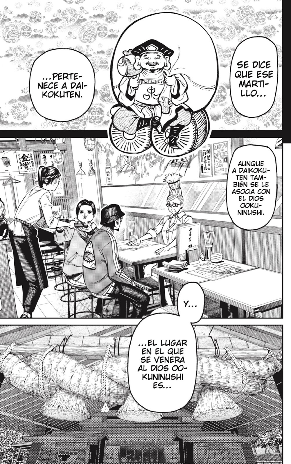 Read Dandadan ES Manga Online