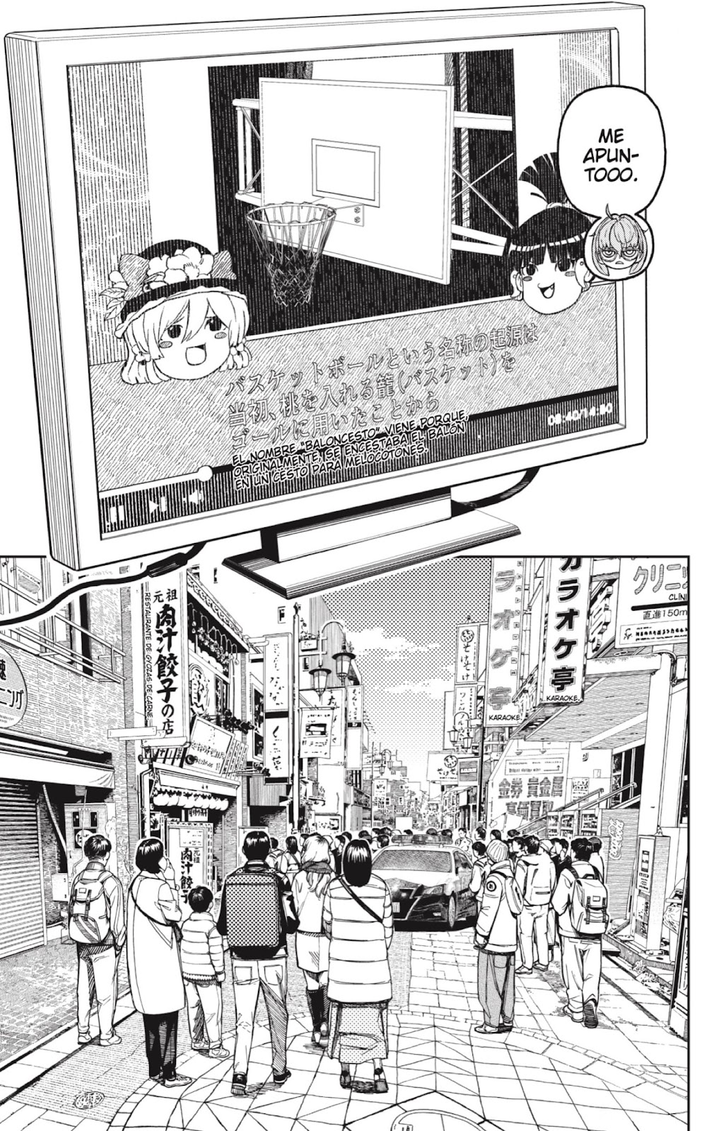 Read Dandadan ES Manga Online