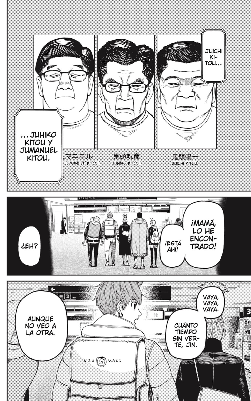 Read Dandadan ES Manga Online
