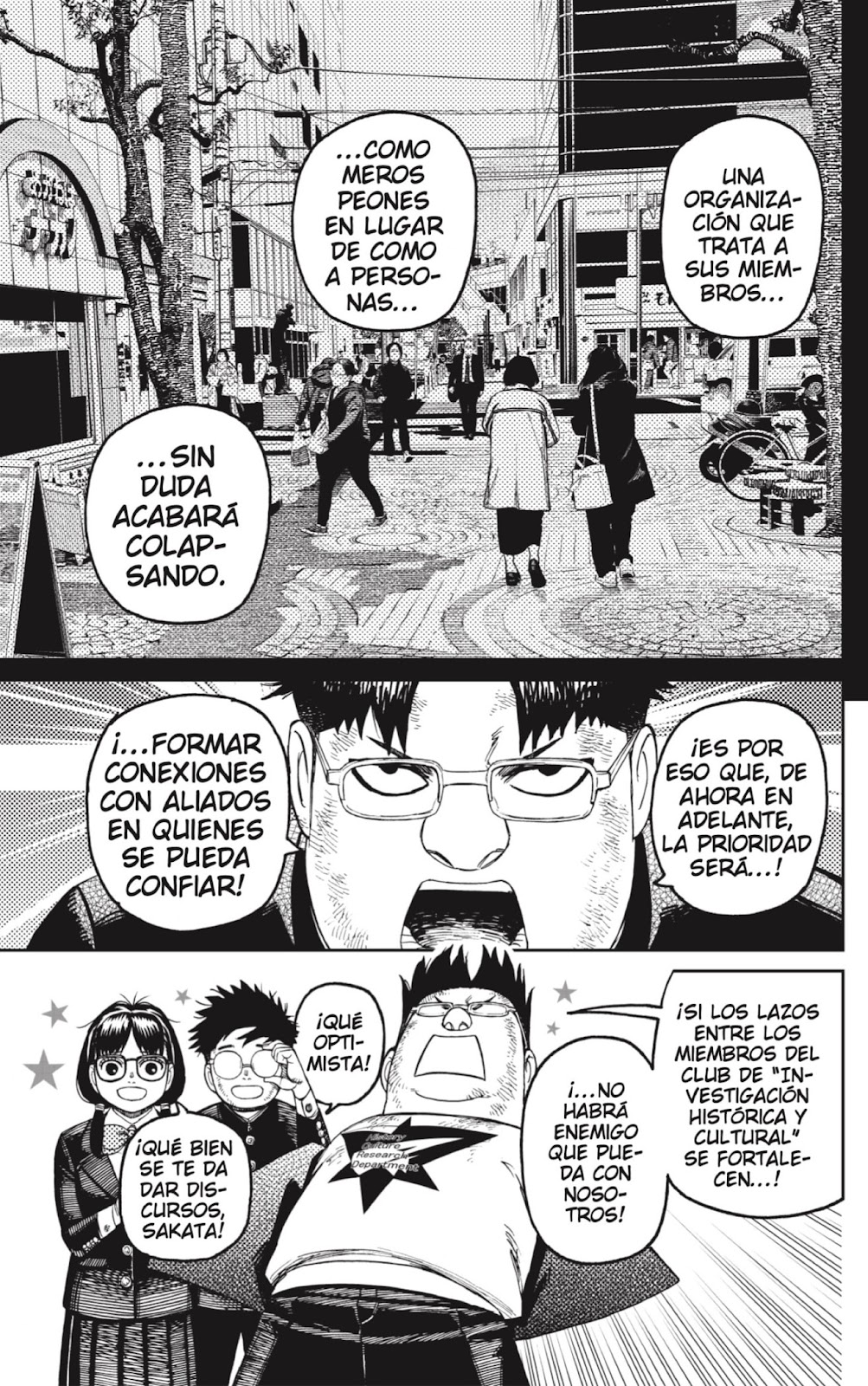 Read Dandadan ES Manga Online