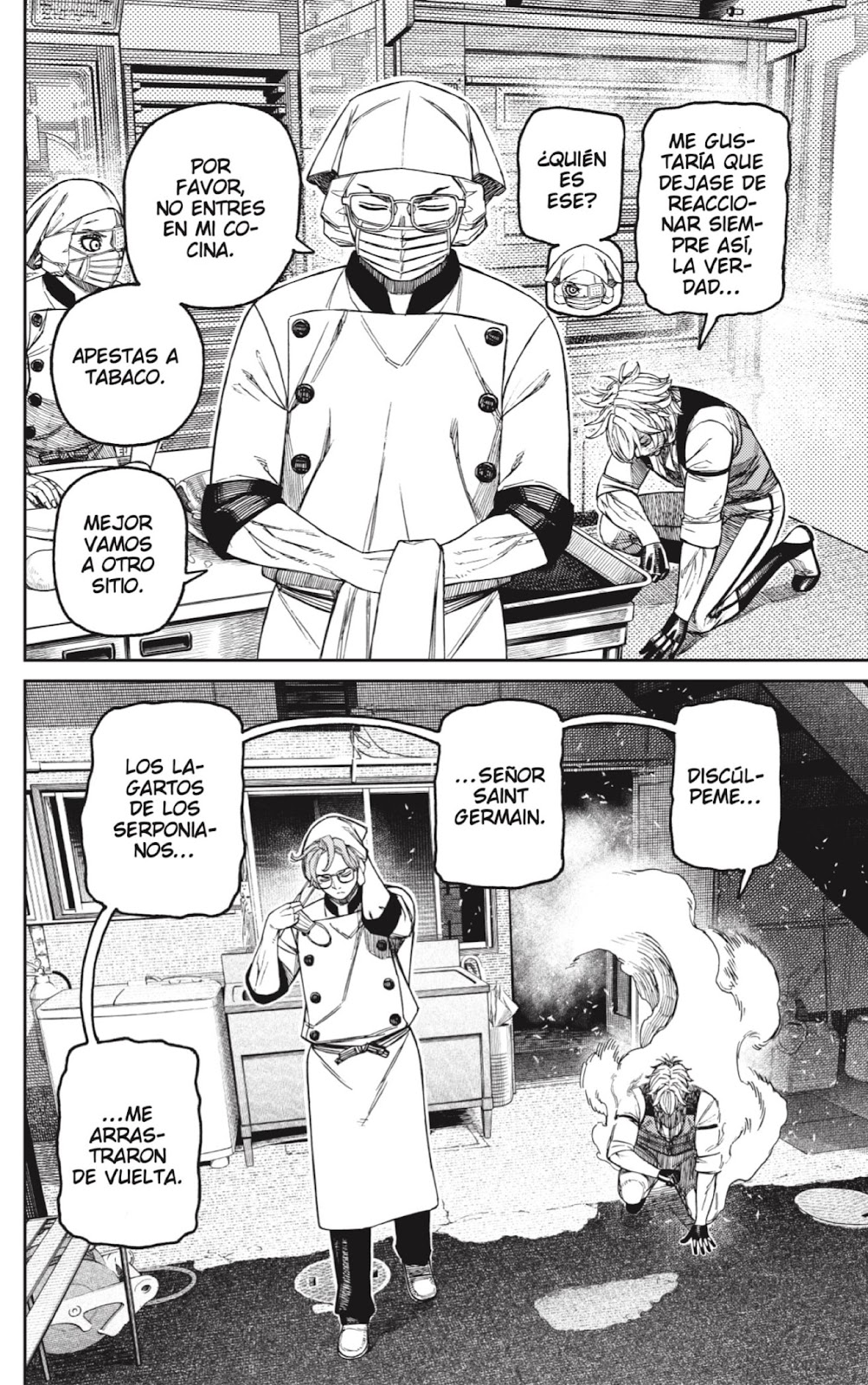 Read Dandadan ES Manga Online
