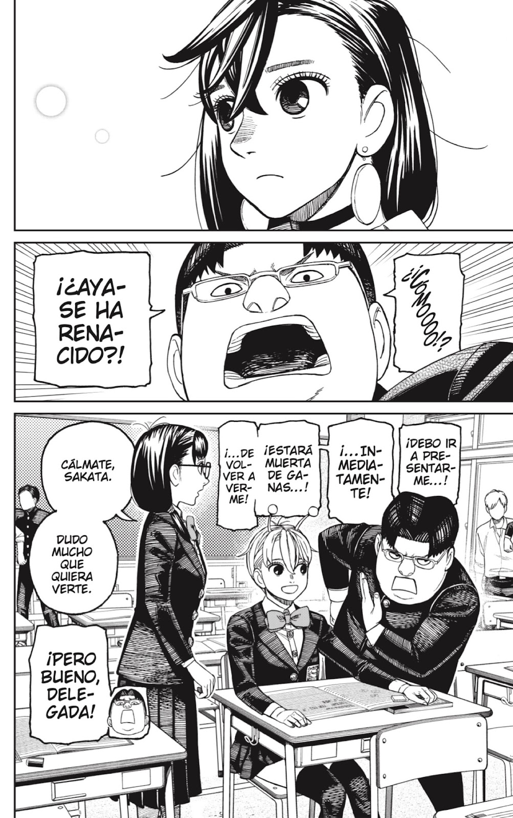 Read Dandadan ES Manga Online