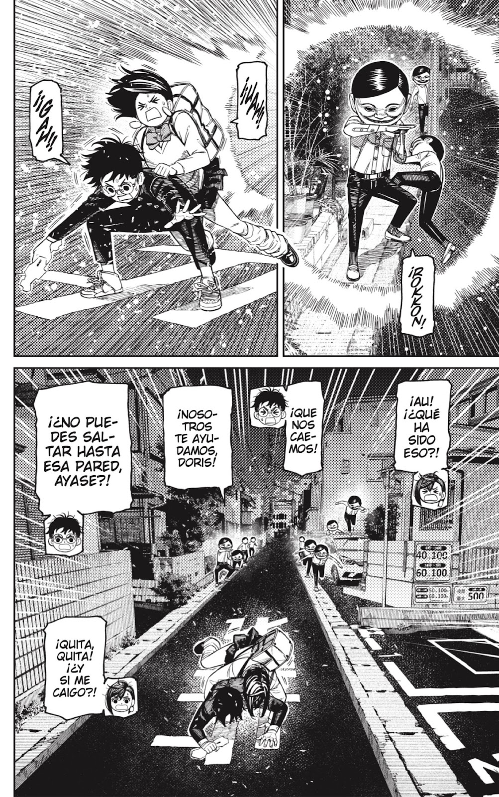 Read Dandadan ES Manga Online