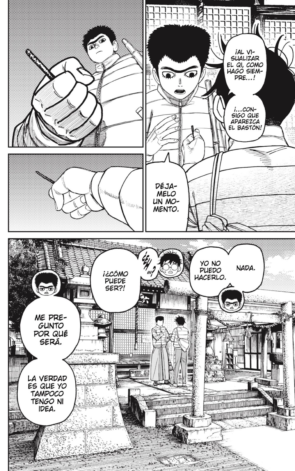 Read Dandadan ES Manga Online