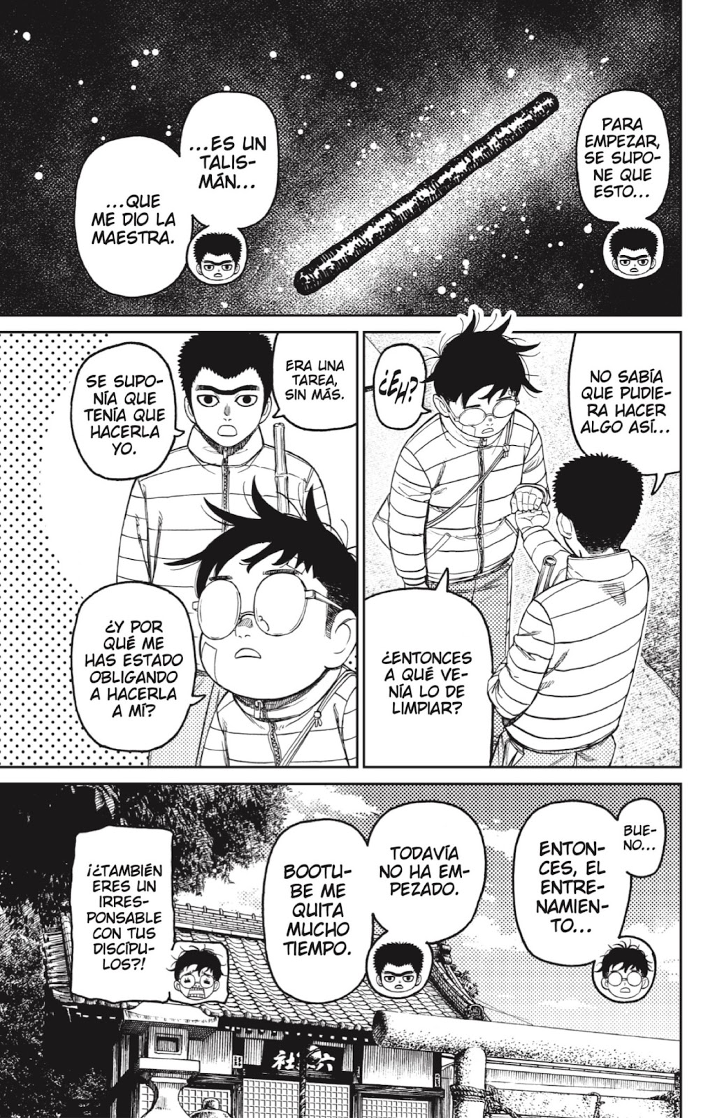 Read Dandadan ES Manga Online