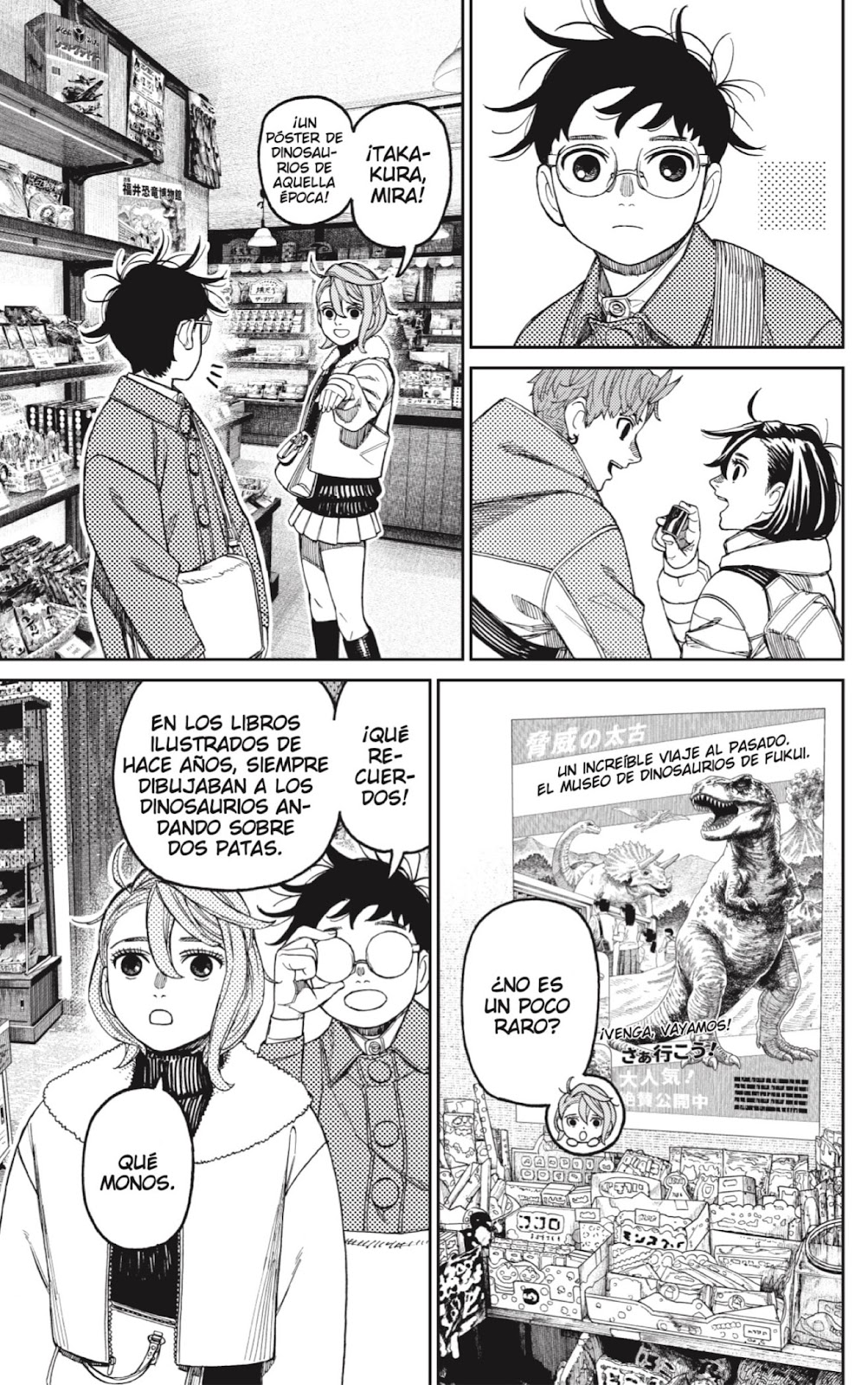 Read Dandadan ES Manga Online