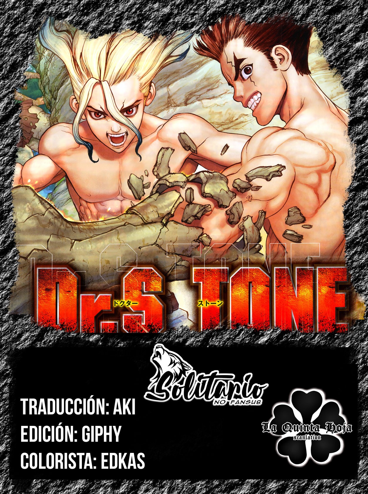 Read Dr Stone ES Manga Online