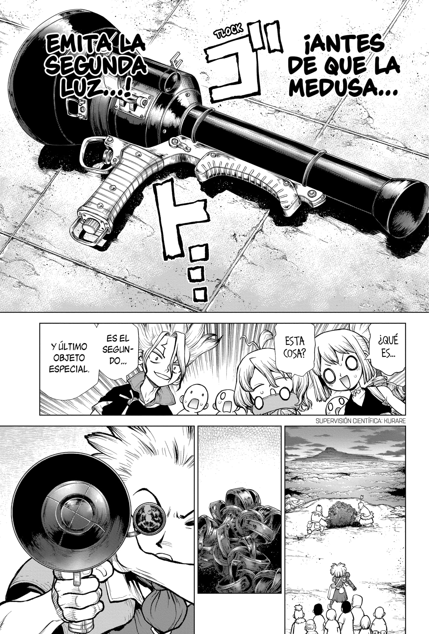 Read Dr Stone ES Manga Online