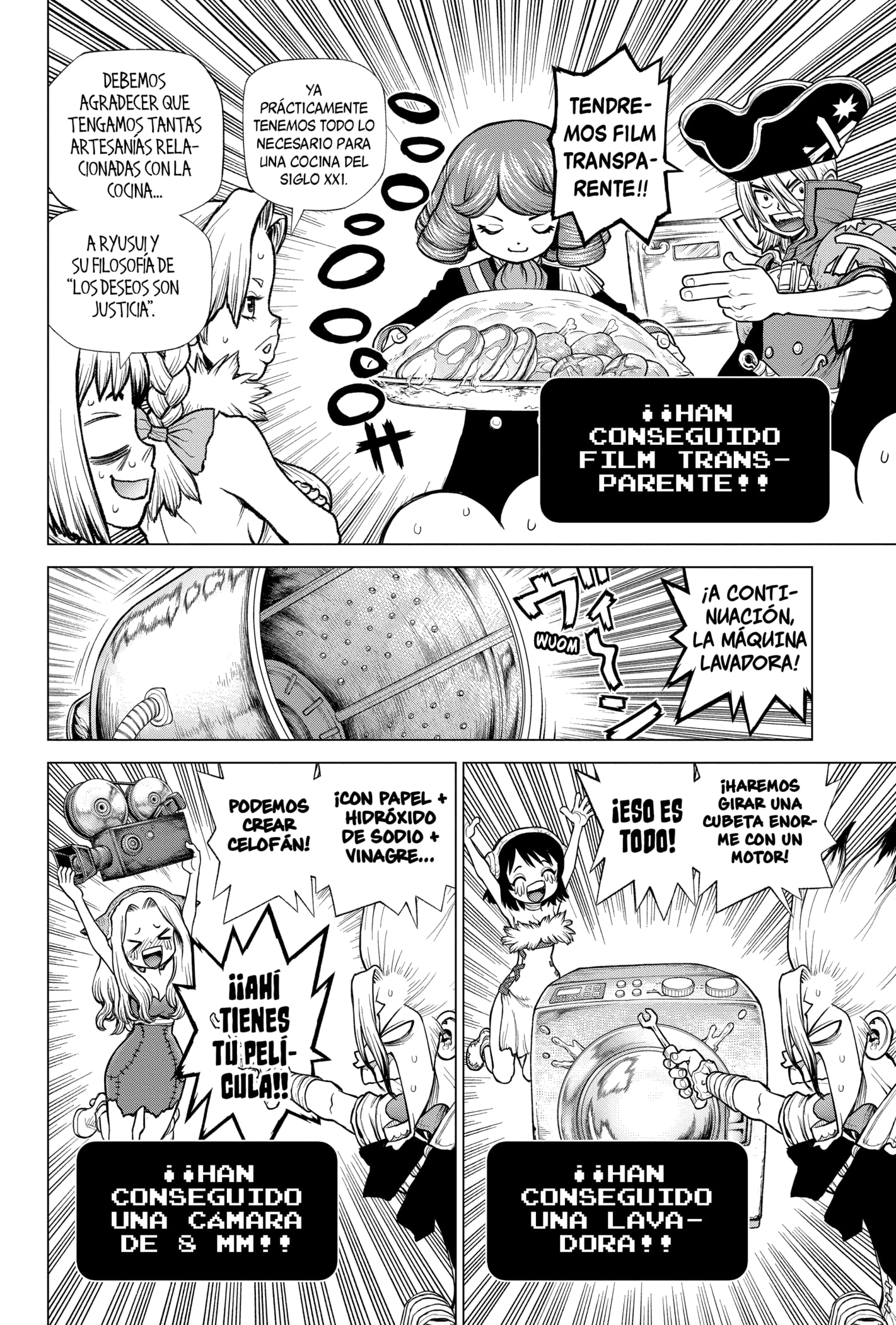 Read Dr Stone ES Manga Online