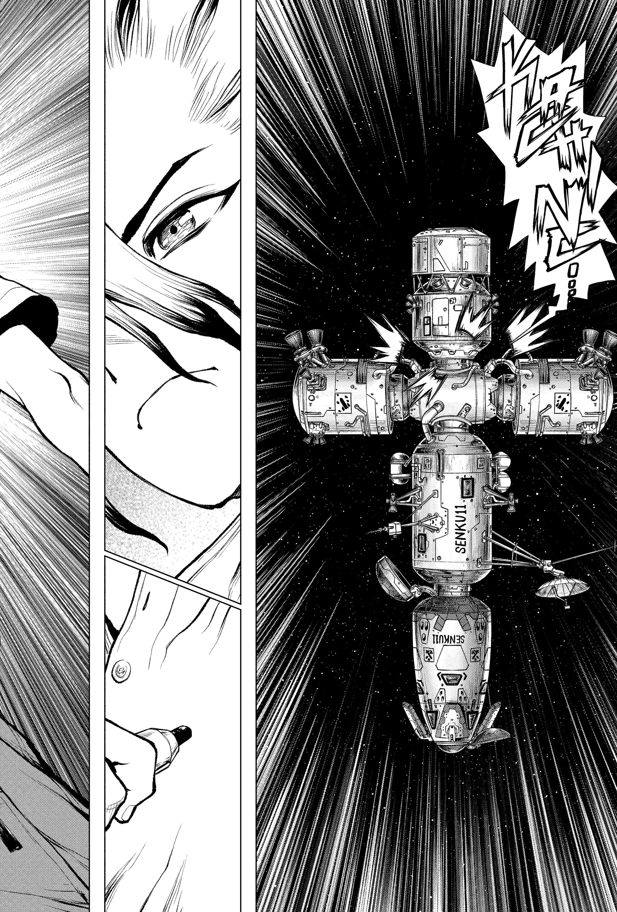 Read Dr Stone ES Manga Online