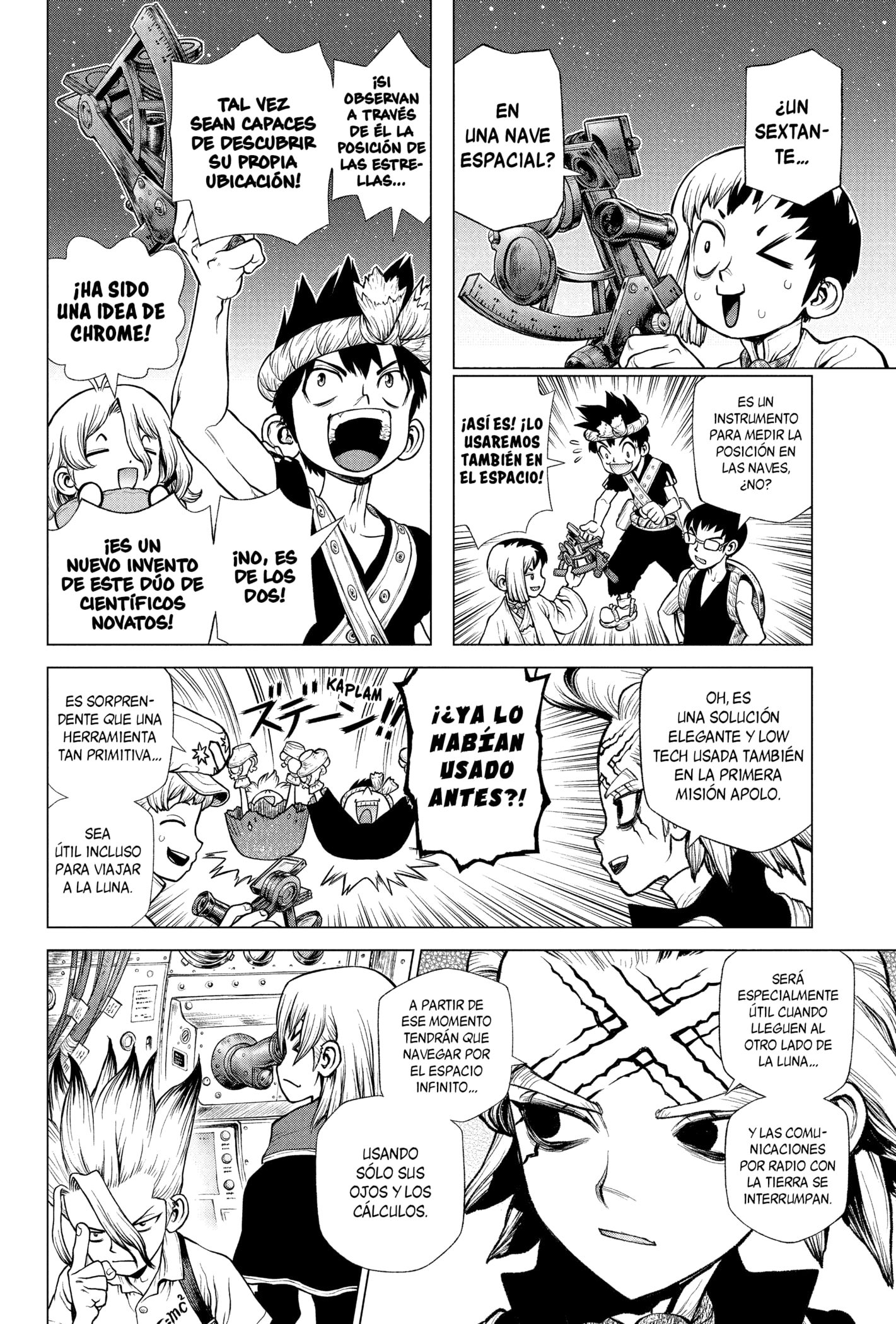 Read Dr Stone ES Manga Online