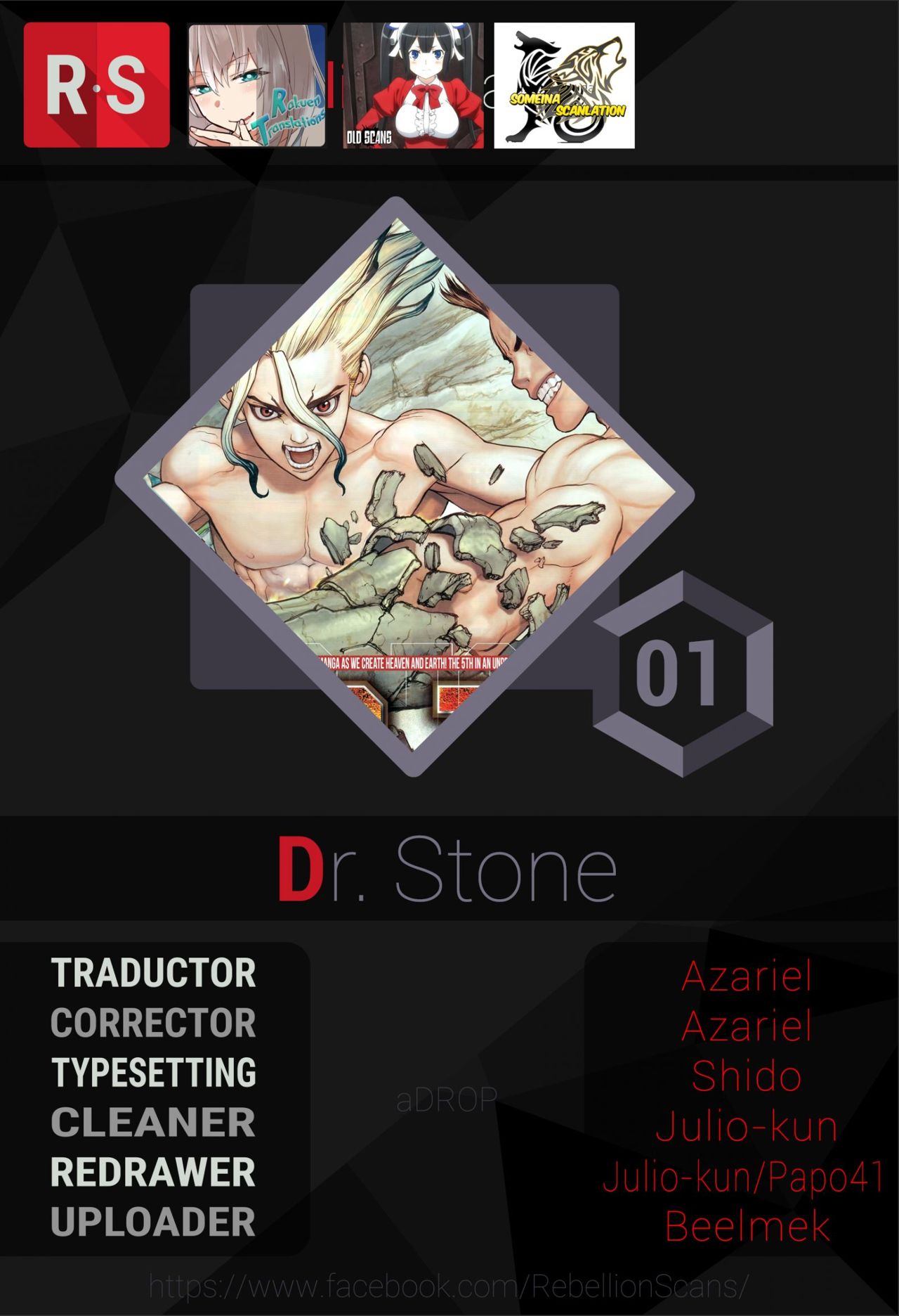 Read Dr. Stone ES Manga Online