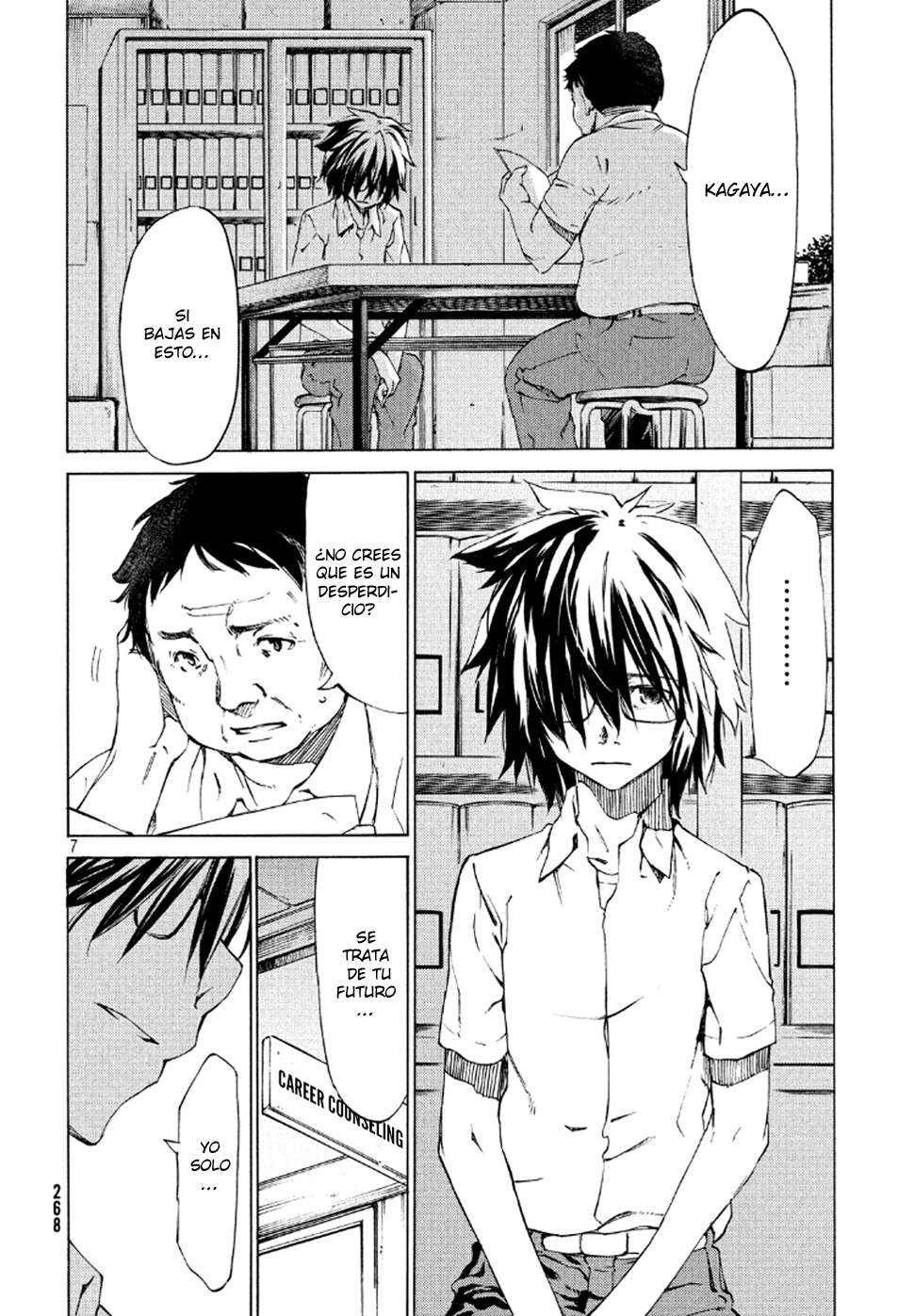 Read Gleipnir ES Manga Online