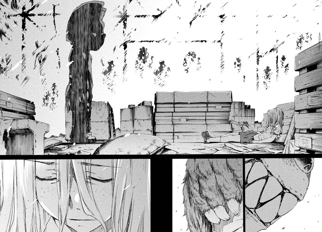 Read Gleipnir ES Manga Online