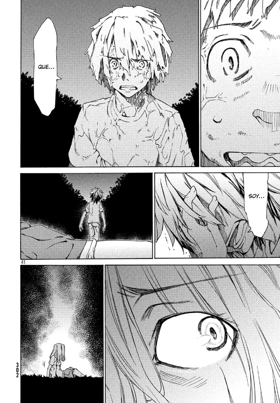 Read Gleipnir ES Manga Online
